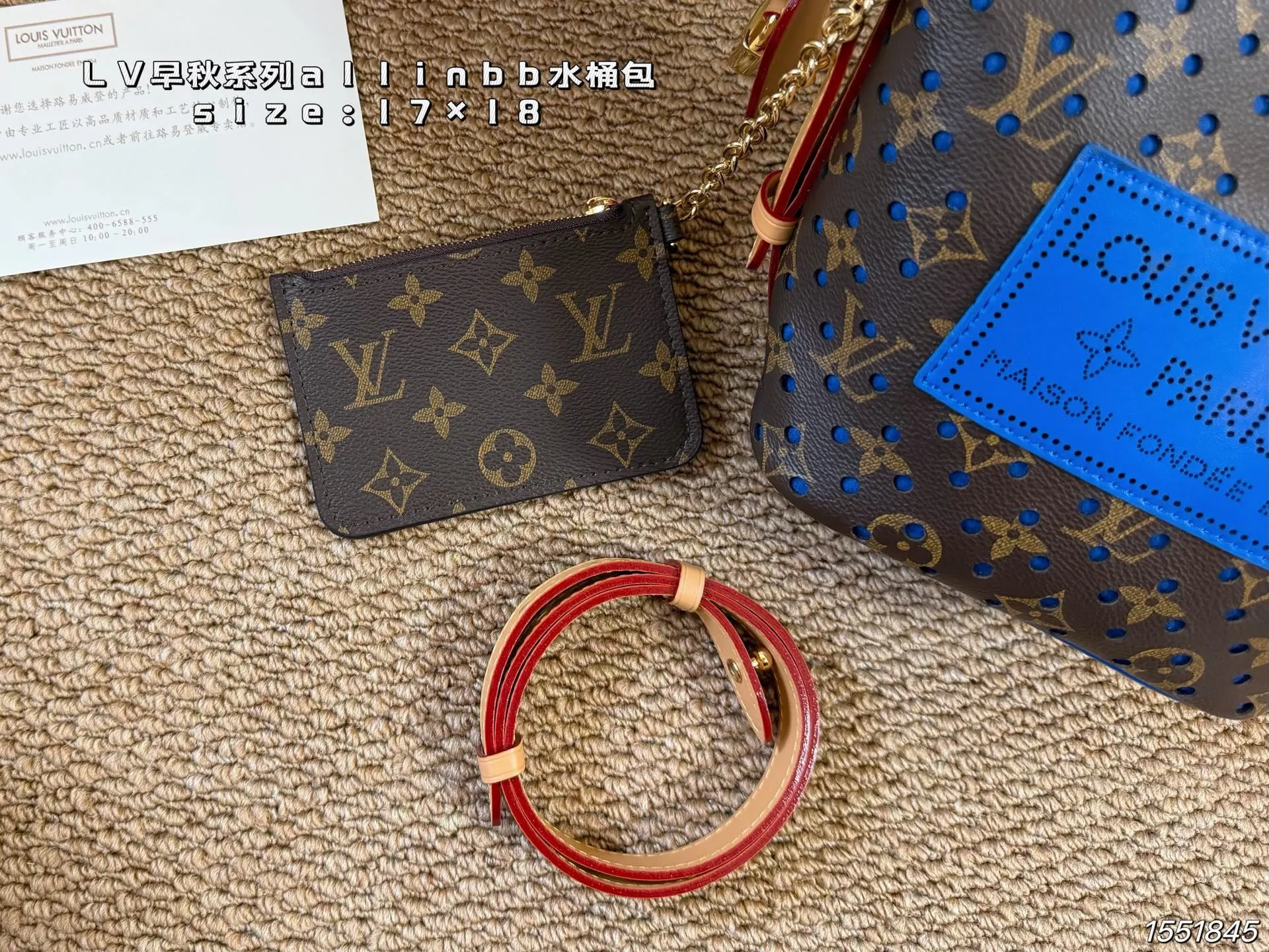 Louis Vuitton Monogram Chain Bag Canvas