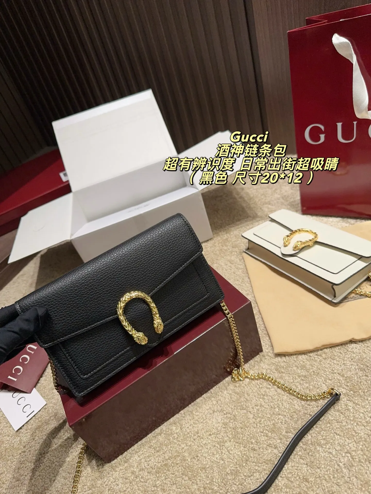 Gucci Dionysus 老花虎头扣链条包 单肩斜挎