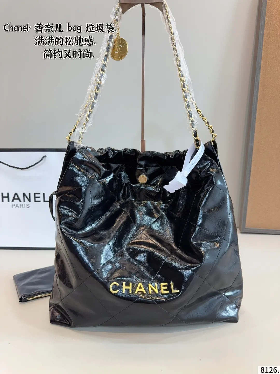CHANEL 早春系列 鏈條⛓ 垃圾袋购物 鏈條包 精致鏈條款