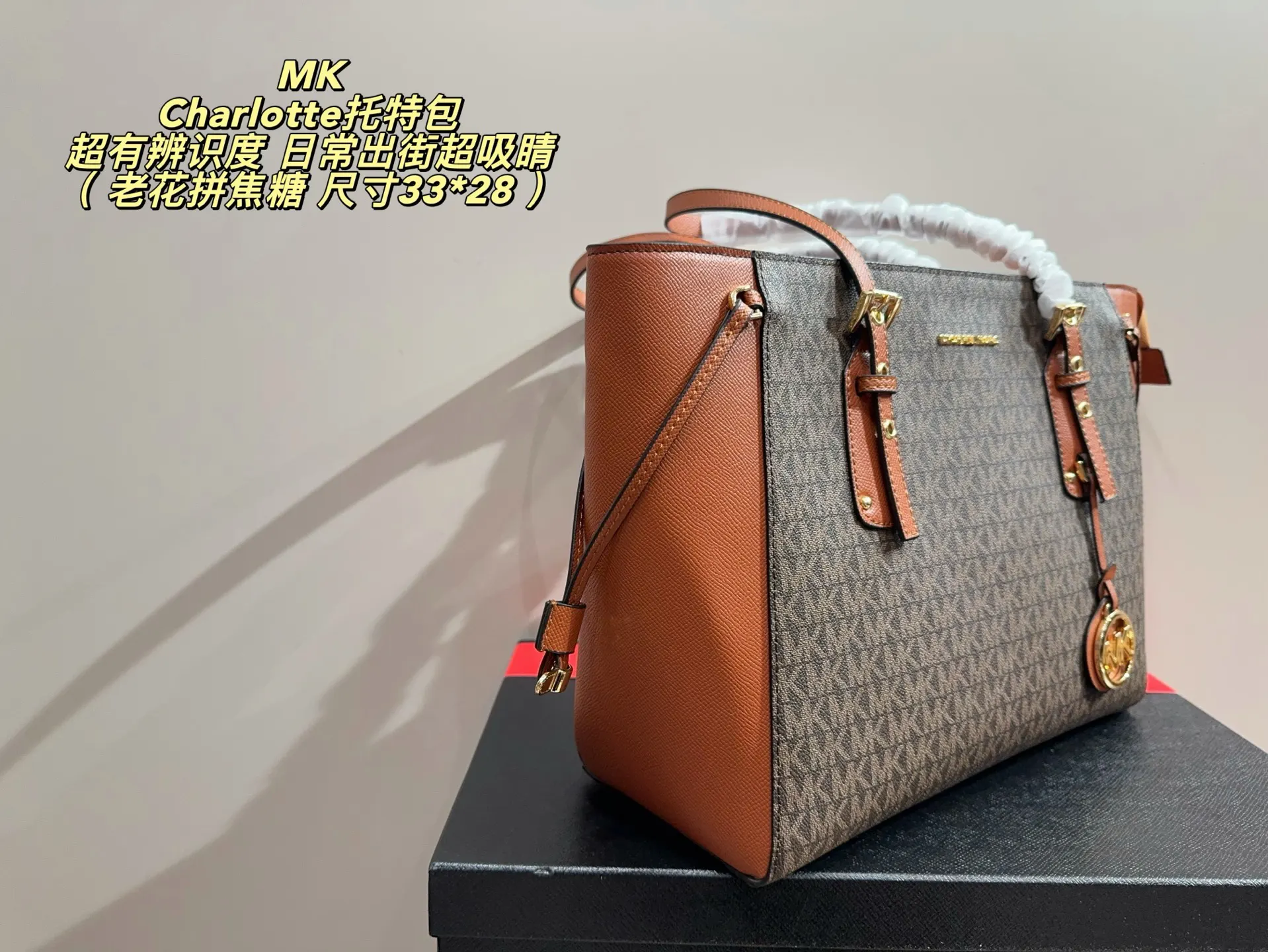 Tote Bag Versatile