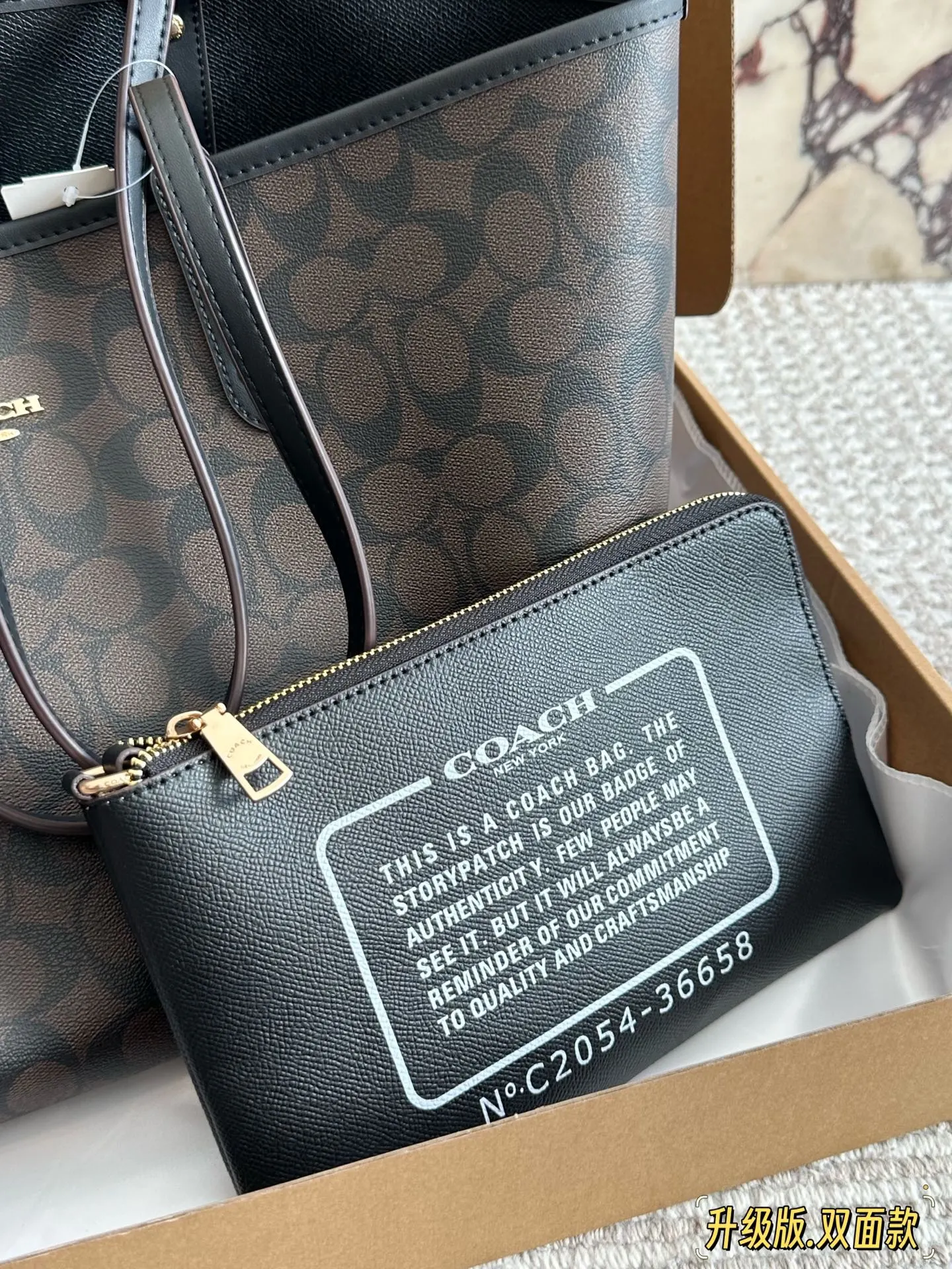 Coach 盒 家 吸扣单面ci 托特包 大容量托特款