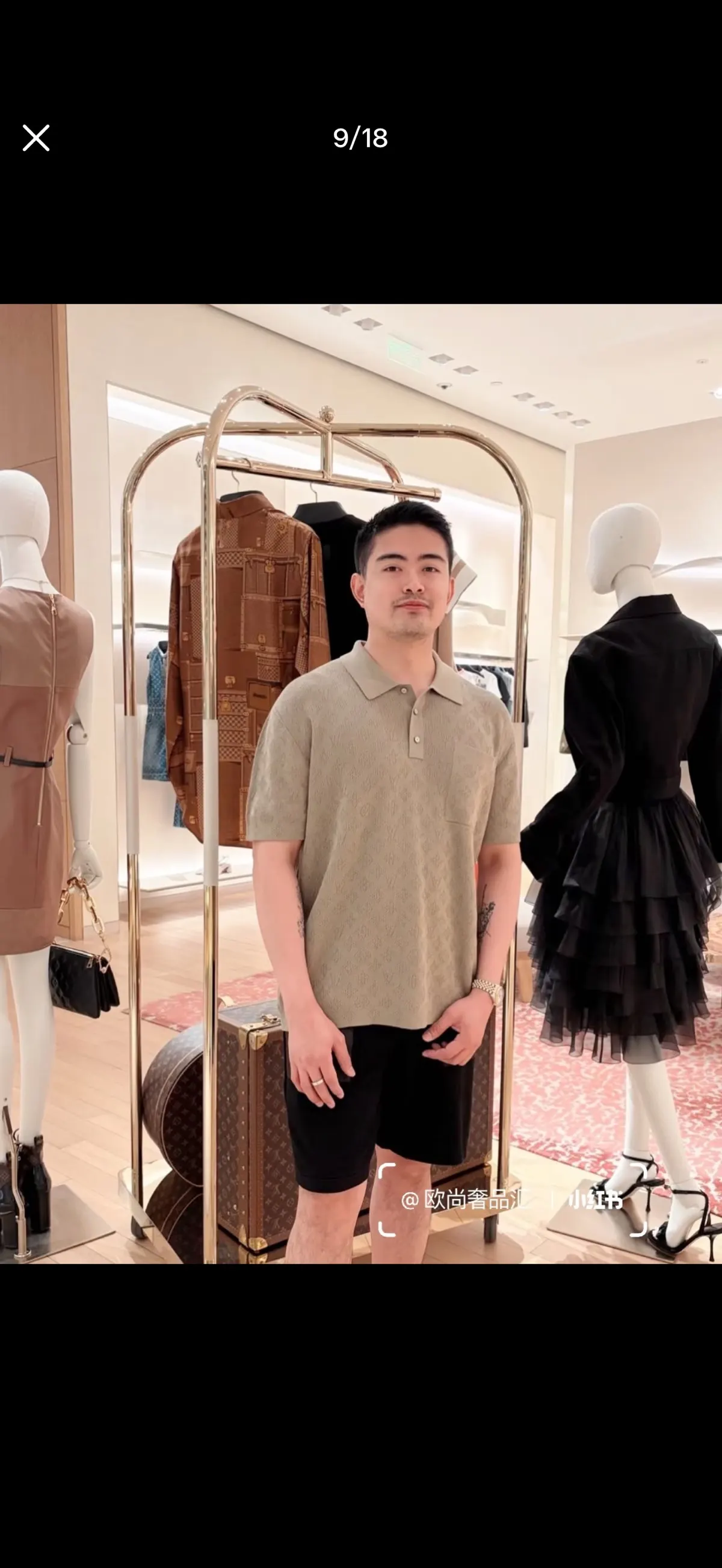 LV 绿色 Mo字母 短袖T恤 休闲百搭款