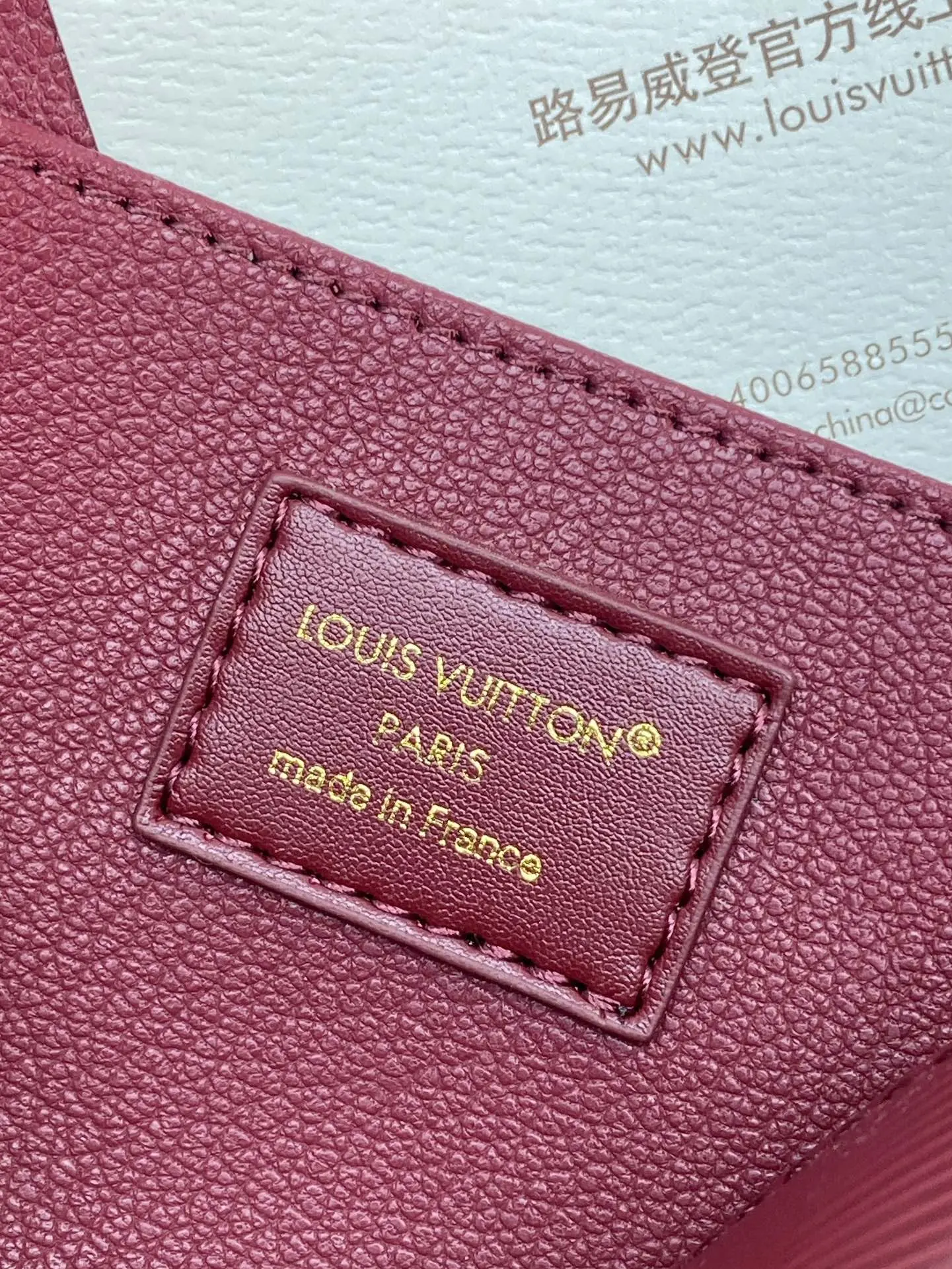 Louis Vuitton Purple Cosmetic Pouch