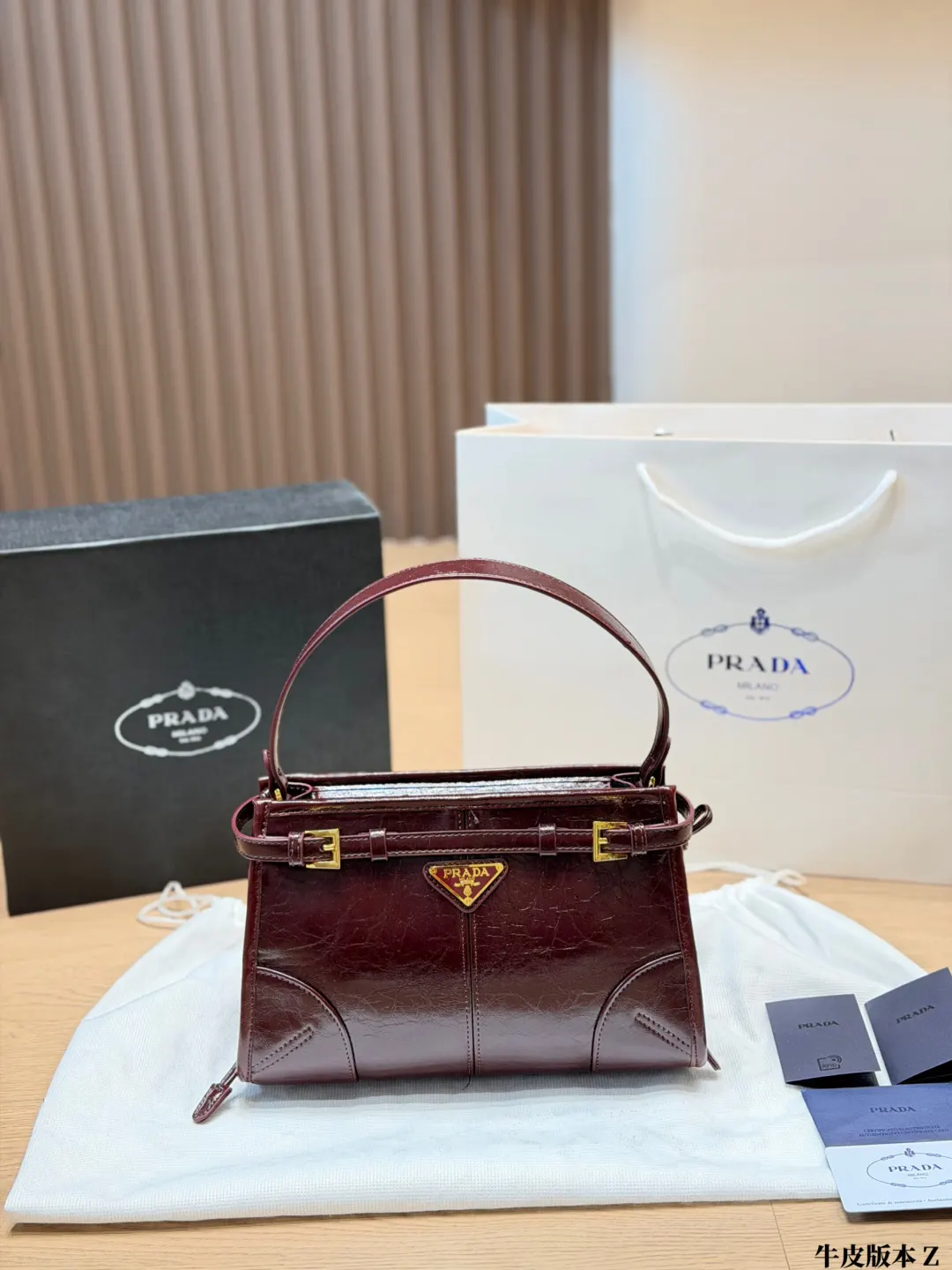 PRADA 黑色 牛皮 三角标 斜挎包 迷你休闲款