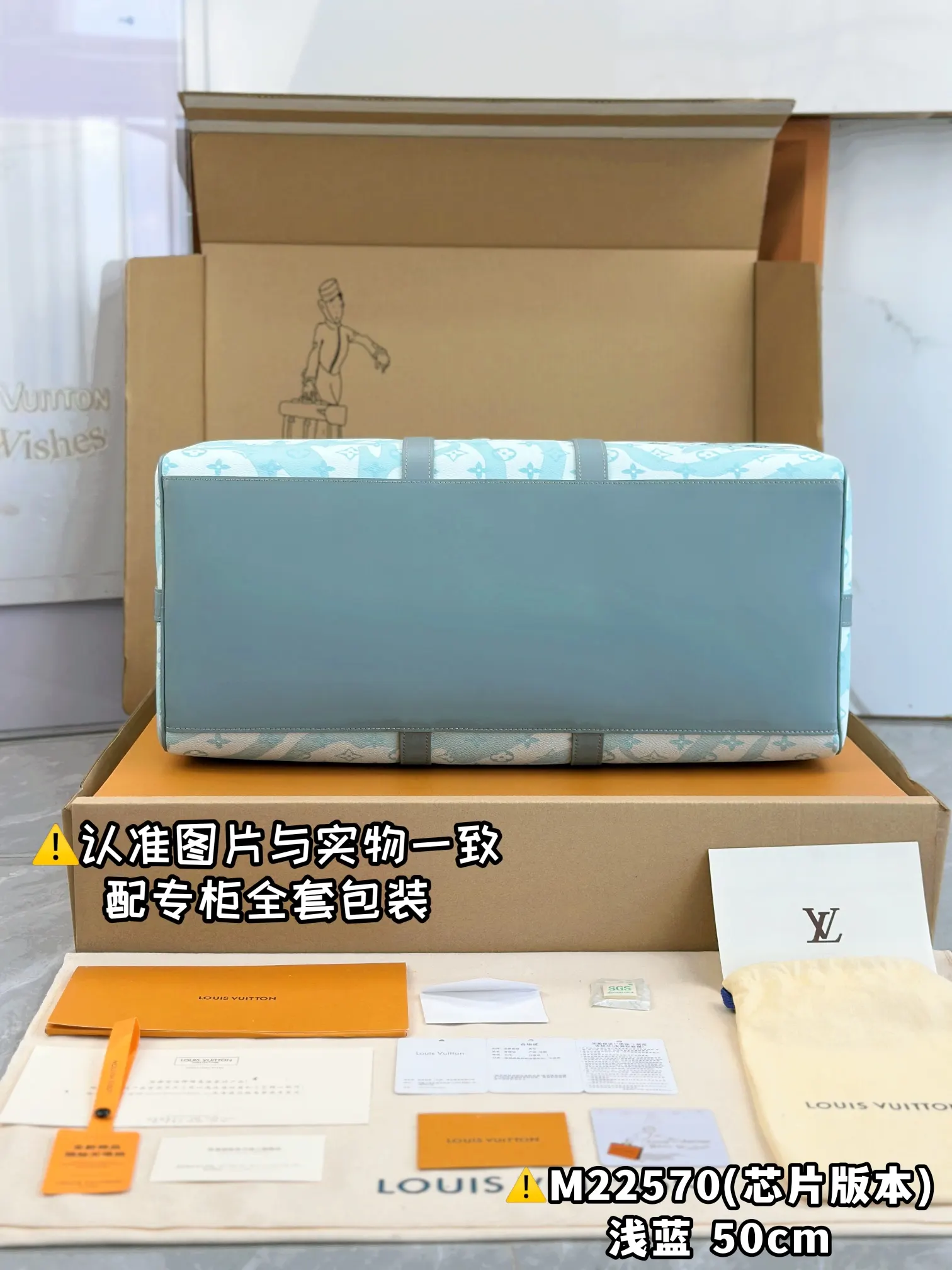 LV Keepall 藍色 帆布 旅行袋 大容量旅行款
