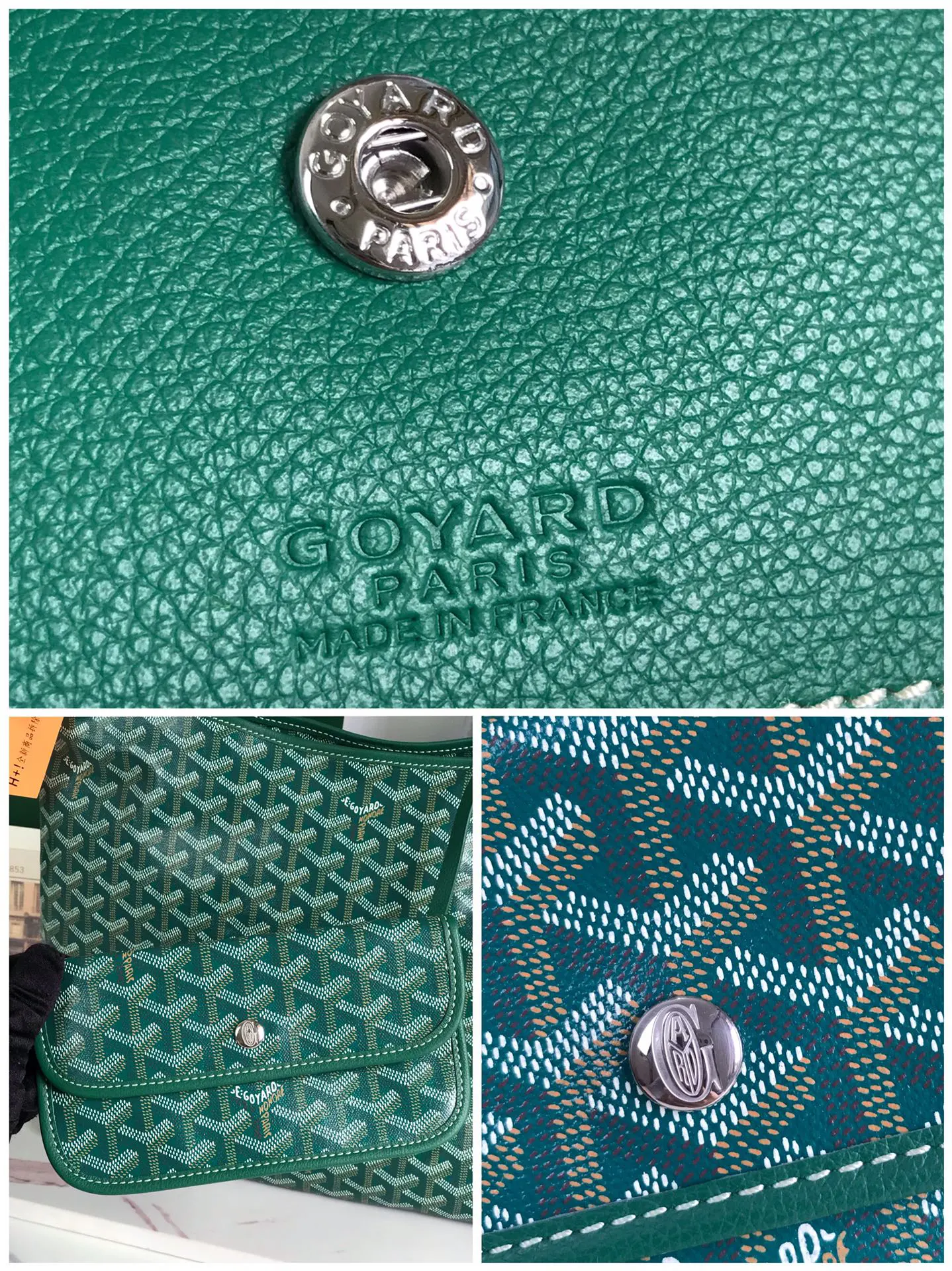 Goyard Hobo 托特包 大容量托特款