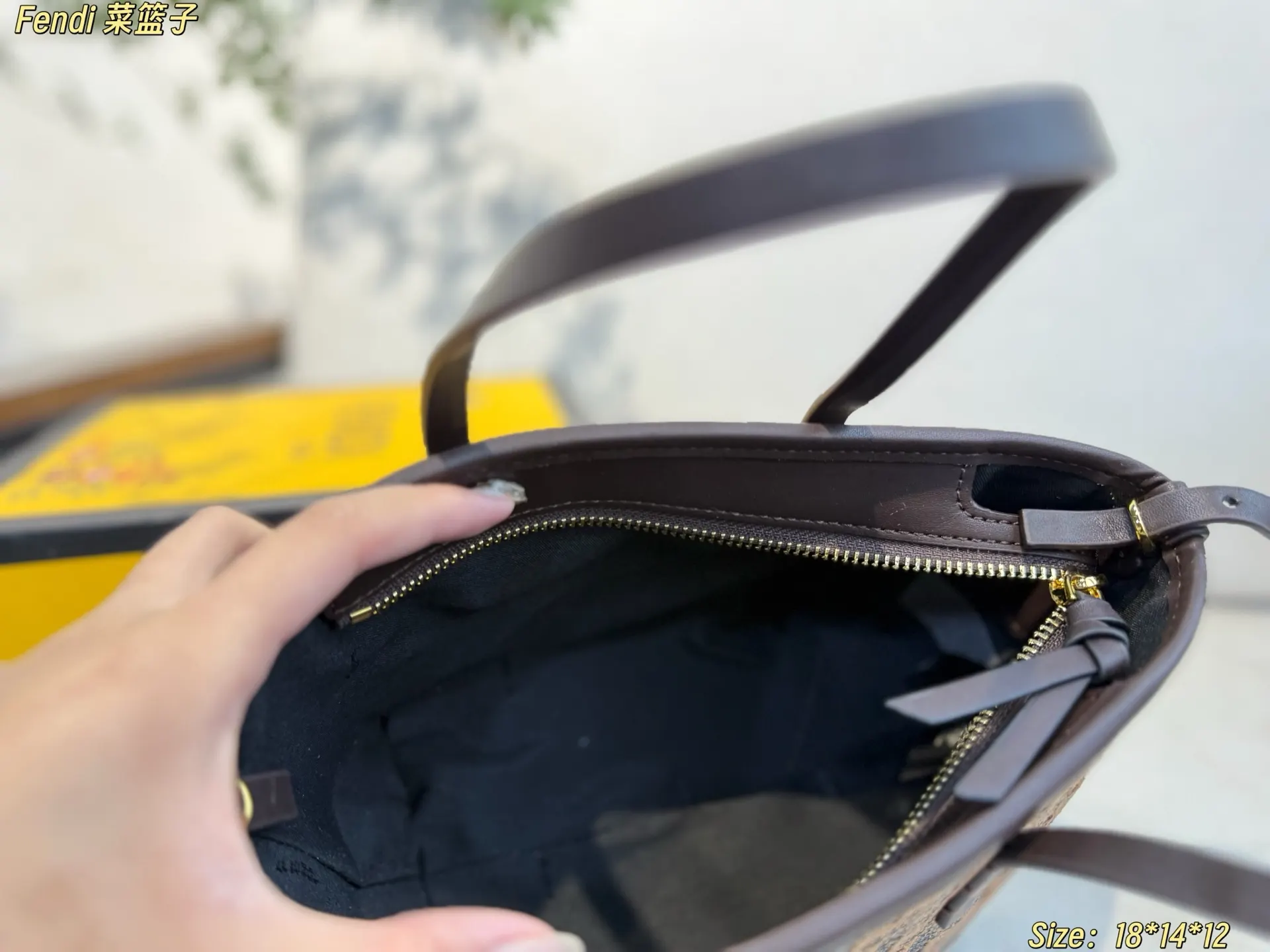 Fendi 老花 托特包 大容量托特款