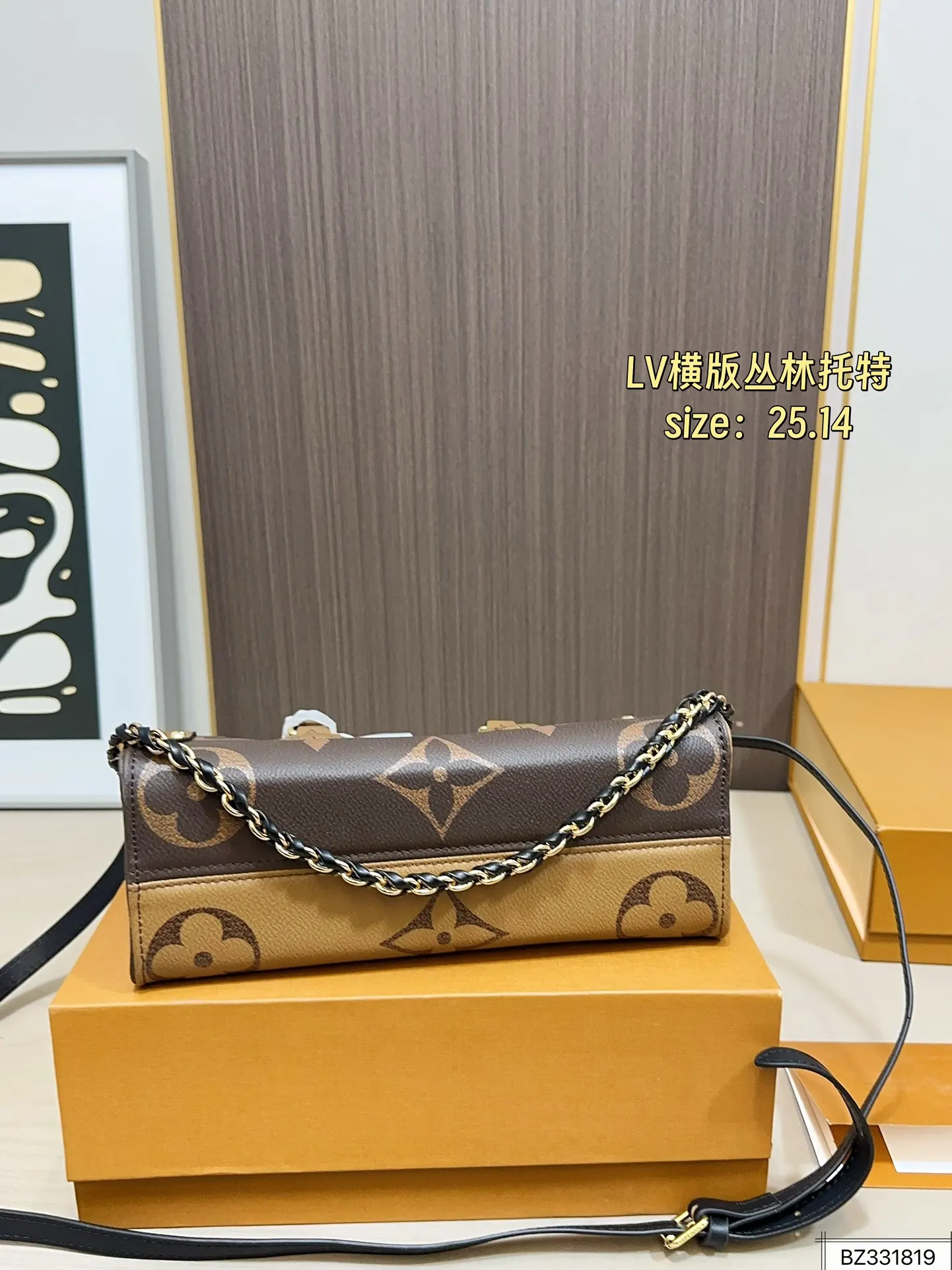 LV 尺寸 onthego横版 托特包 大容量托特款(數字9) LV 尺寸 onthego横版 托特包 大容量托特款(數字9)
