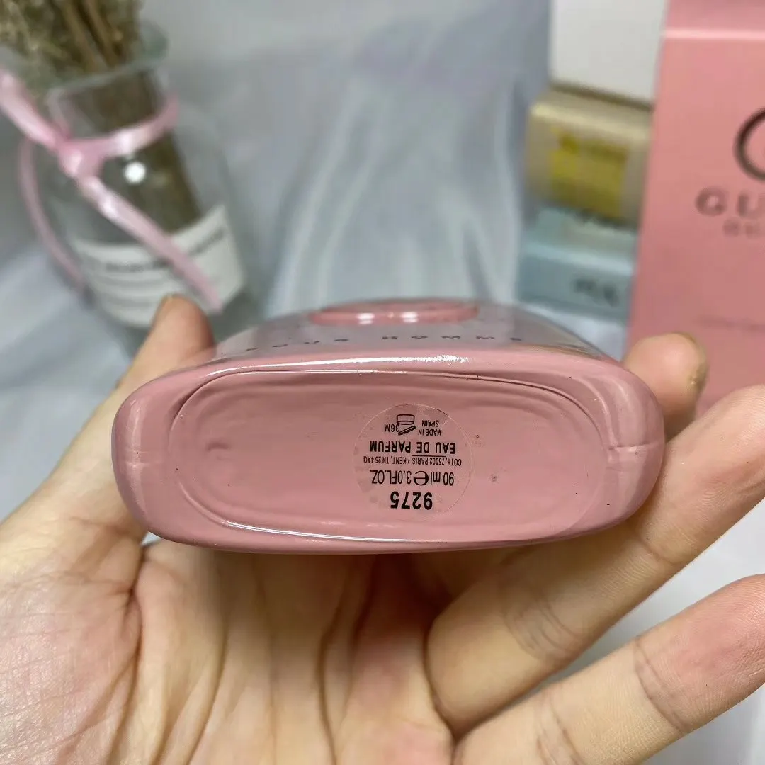 Gucci Guilty Love Edition 粉色女士香水礼盒