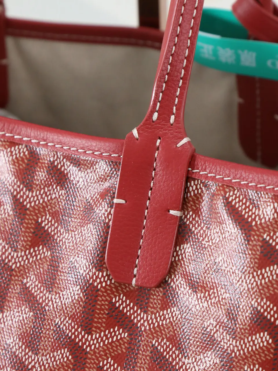 Goyard 紅色 帆布 腋下包 復古腋下背款