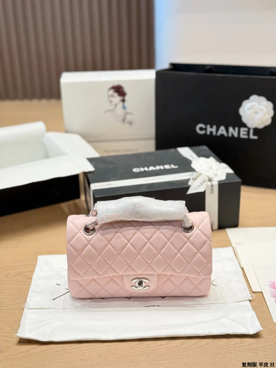 Shoulder Bag Classic