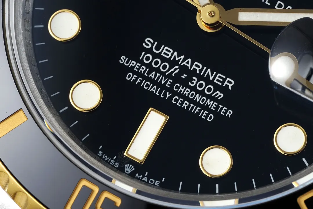 Watch Classic