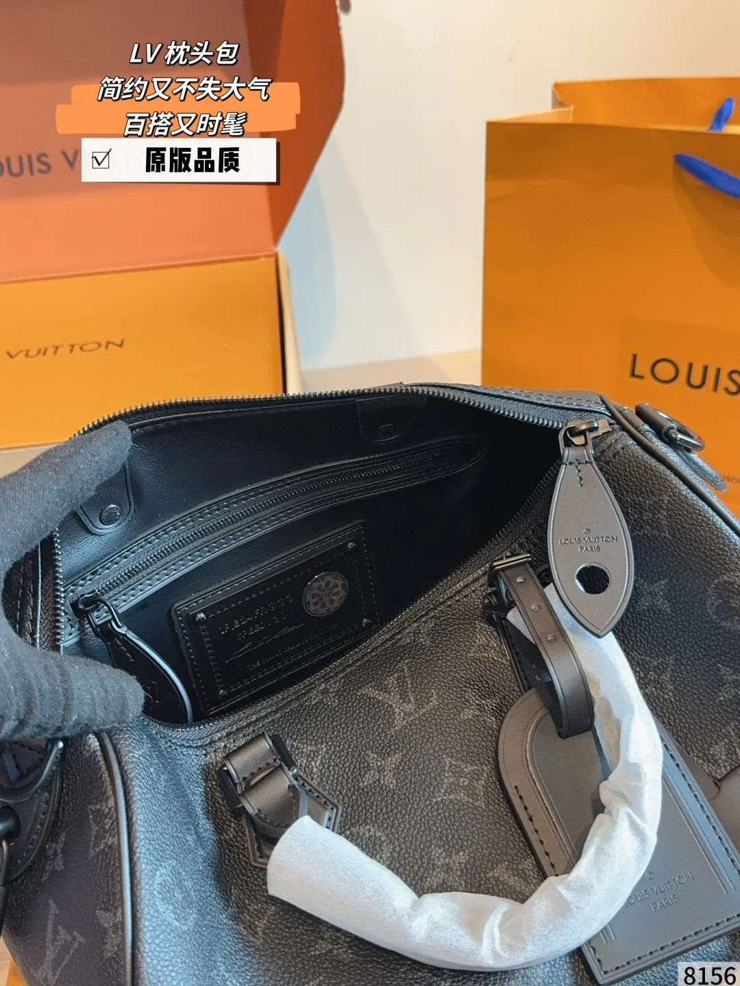 LV Keepall 黑色 老花 帆布 旅行袋 大容量旅行款