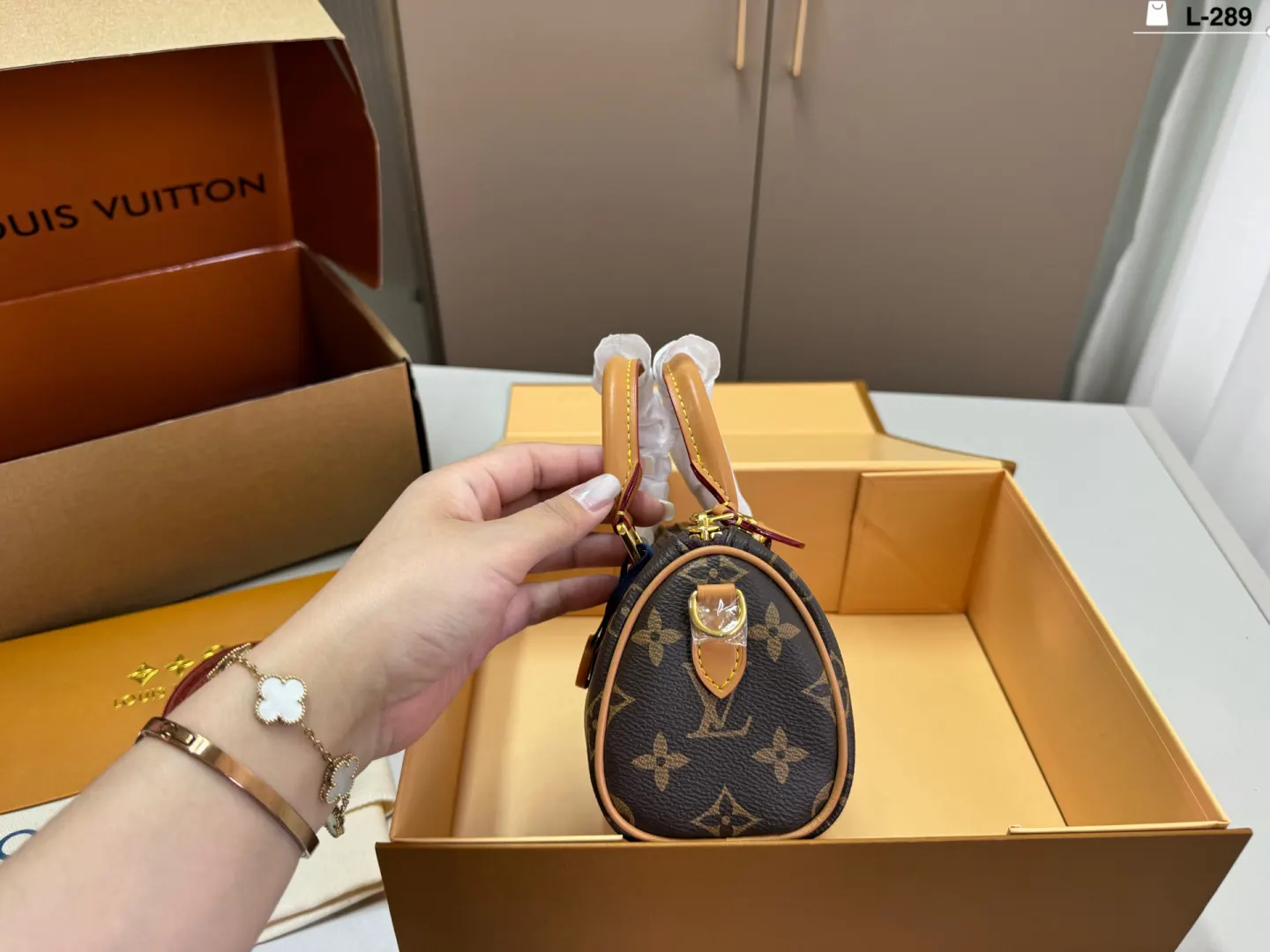 Louis Vuitton Chain Bag