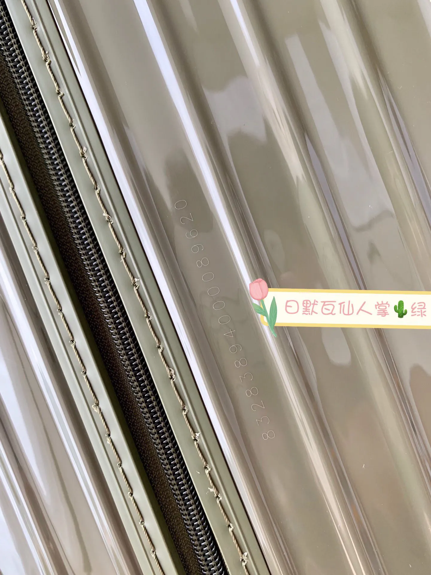 黑色 白色 升级 RIMOWA日默瓦 Trunk方胖 行李箱 旅行拉杆款 輕便出行款