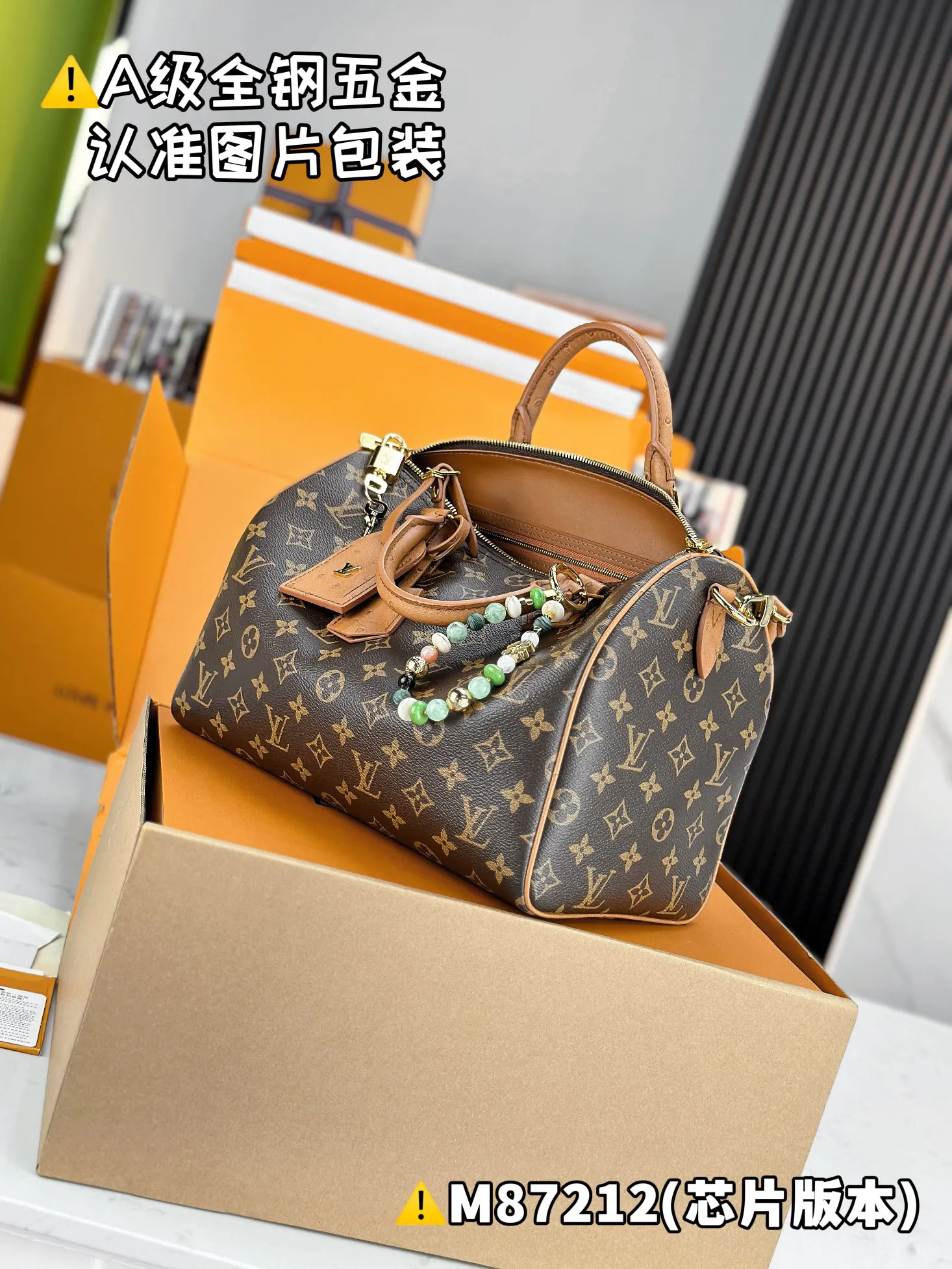 LV Speedy handbag Image 8 LV Speedy handbag Image 8