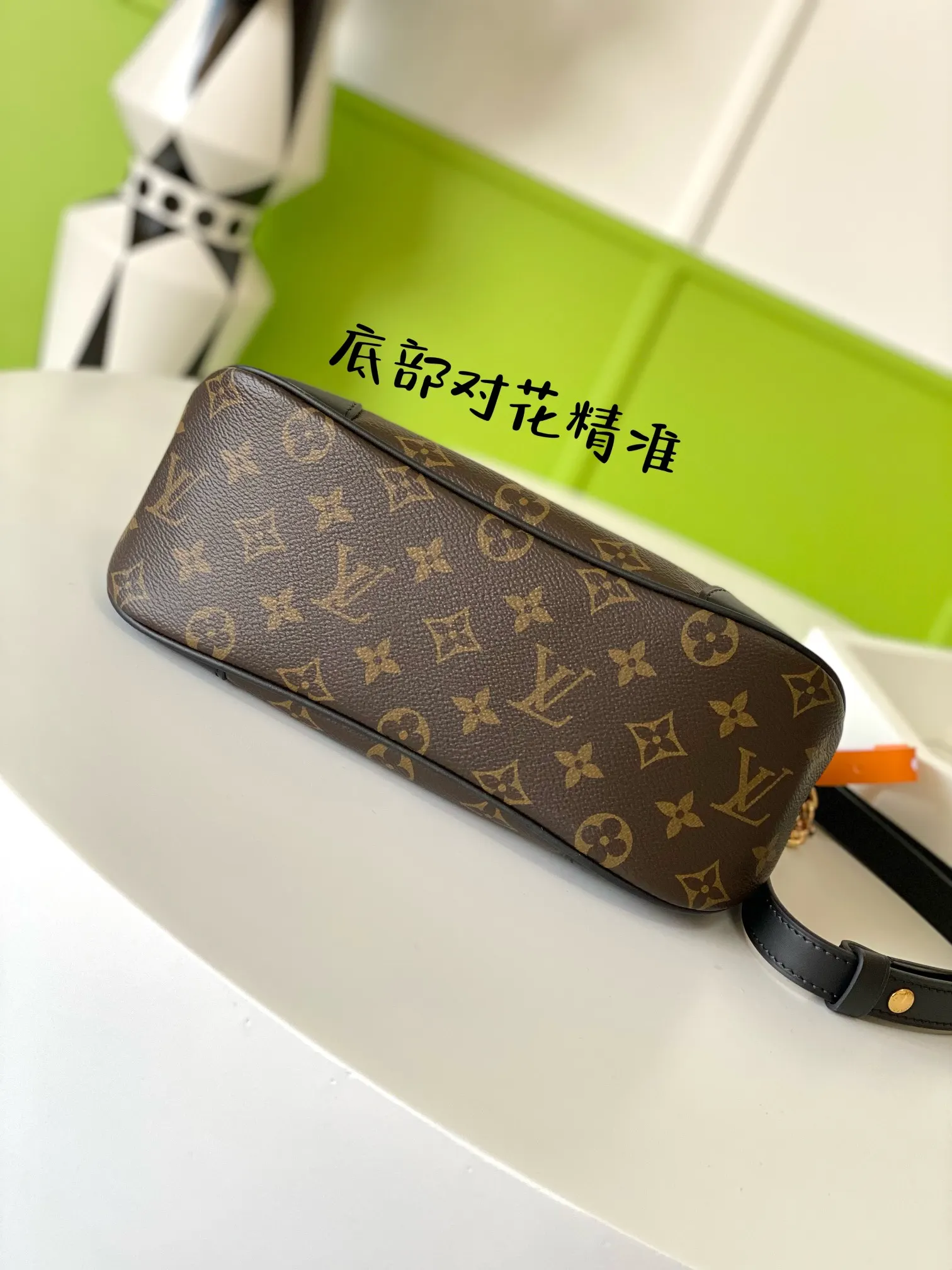 Hobo Shoulder Bag Vintage