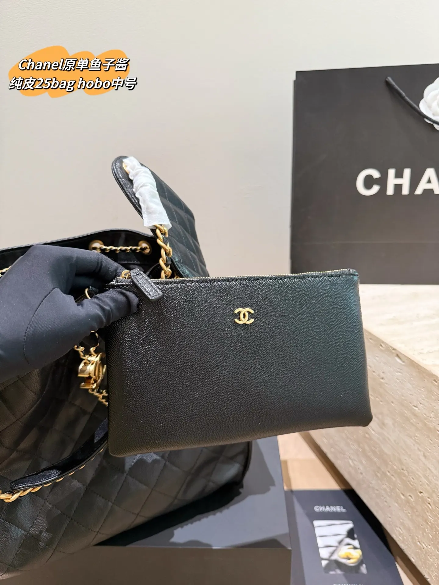 金色 中号 纯皮 鱼子酱 抽绳水桶包 经 鏈條包 精致鏈條款
