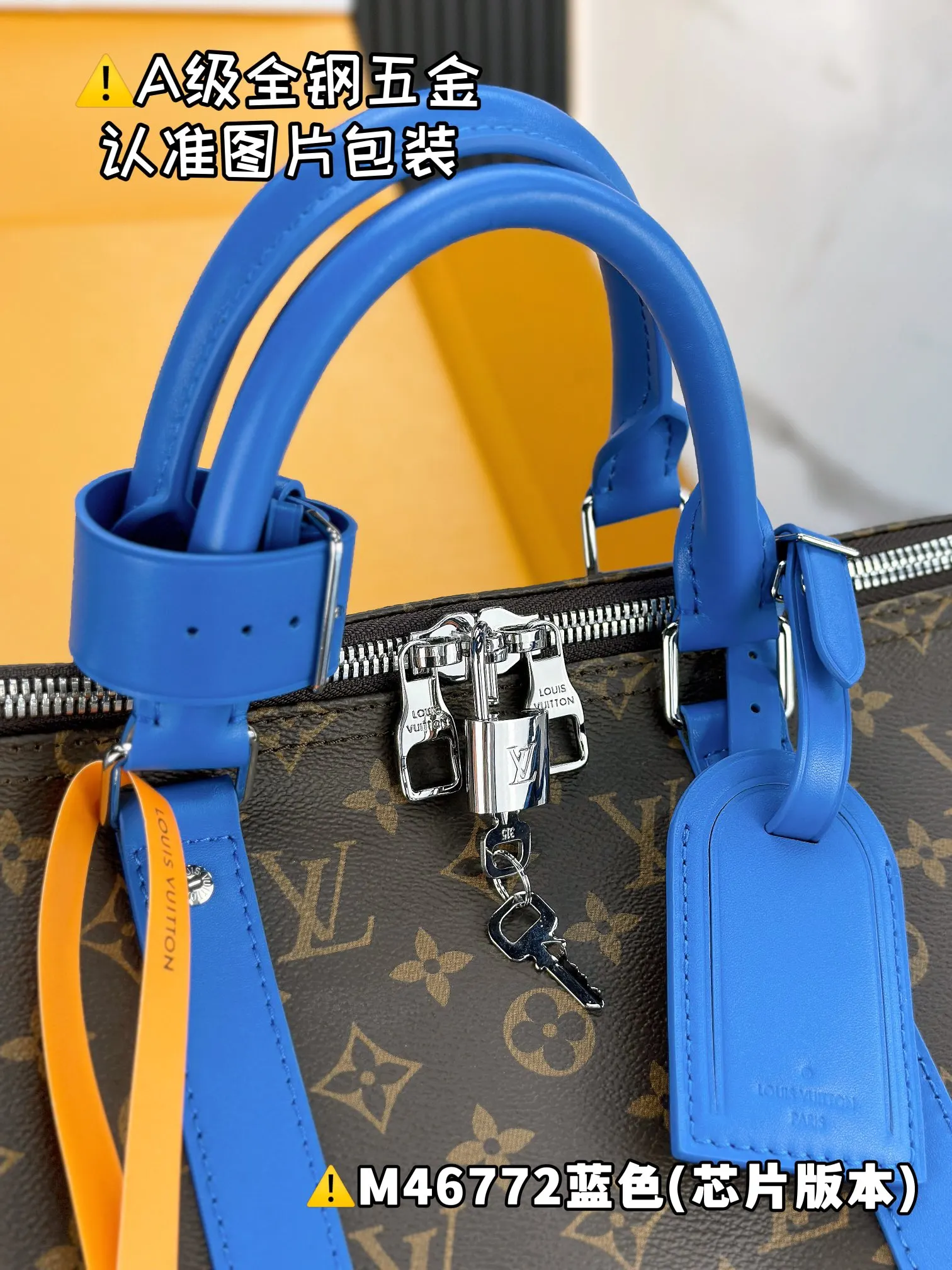 Keepall 藍色 帆布 旅行袋 大容量旅行款