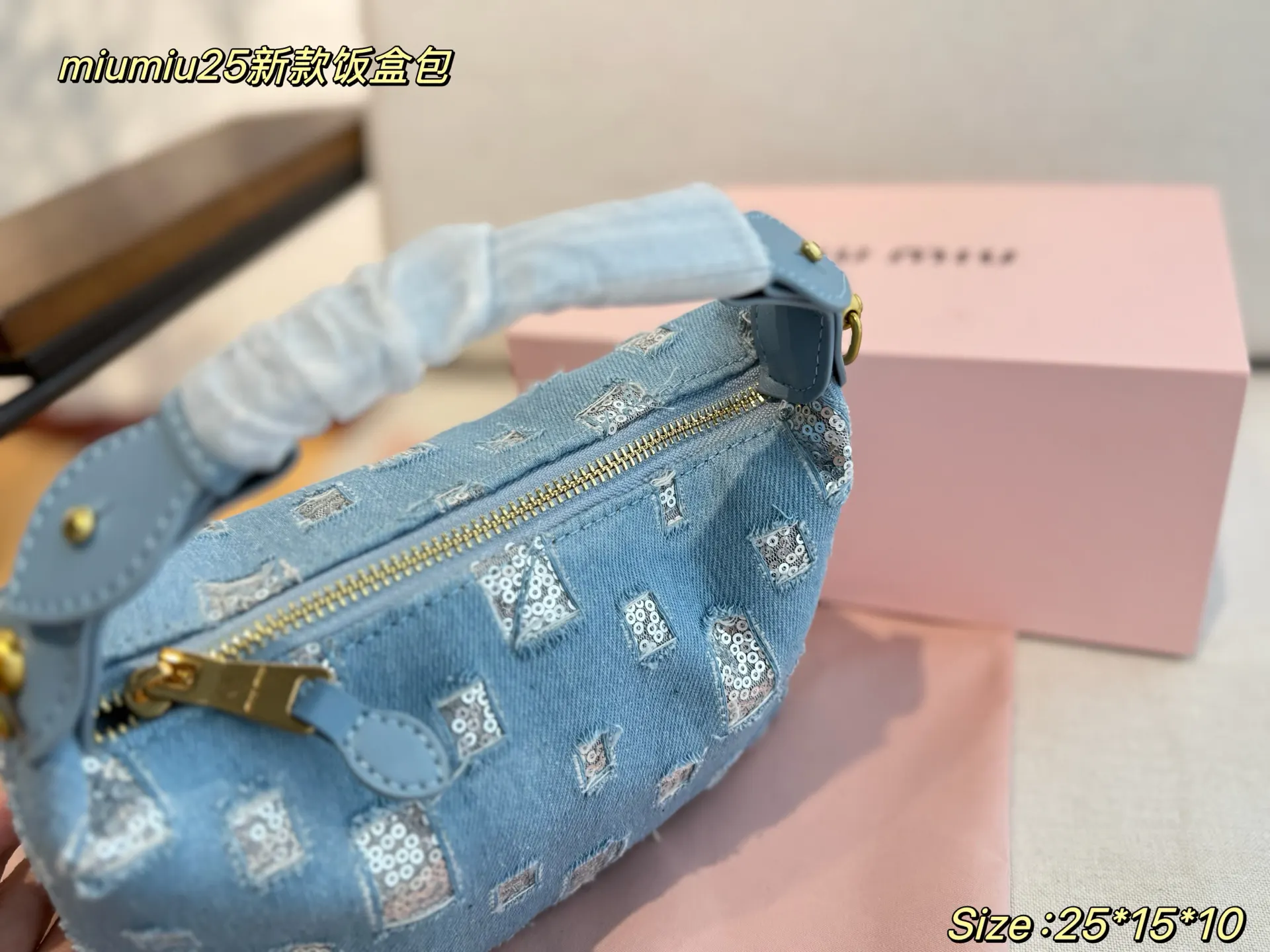 Miu 斜挎包 轻便斜挎款