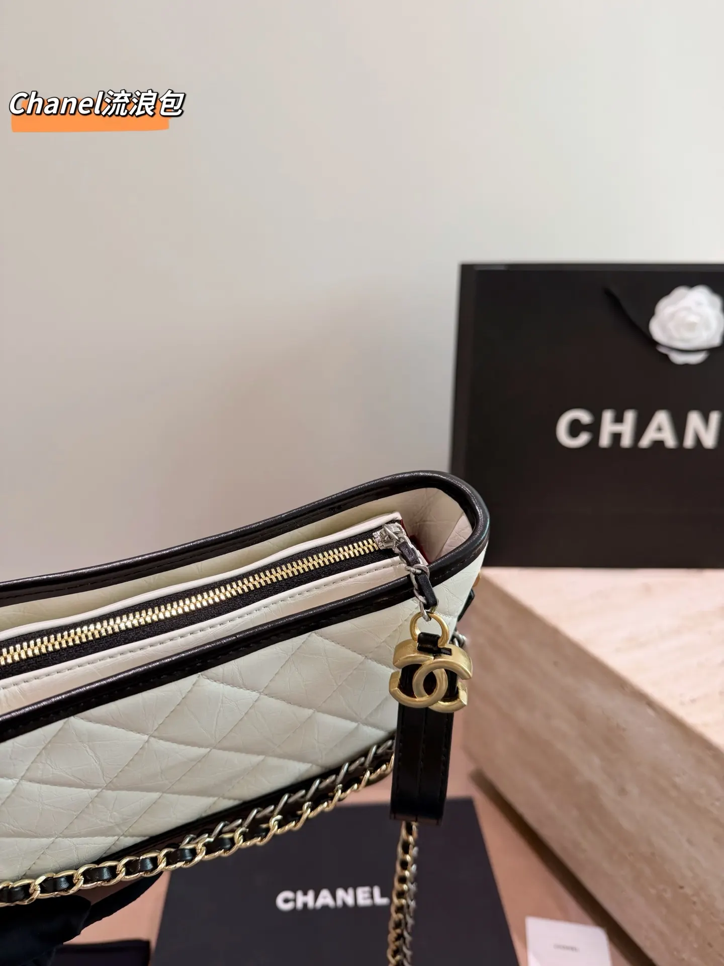 Chanel 鏈條包