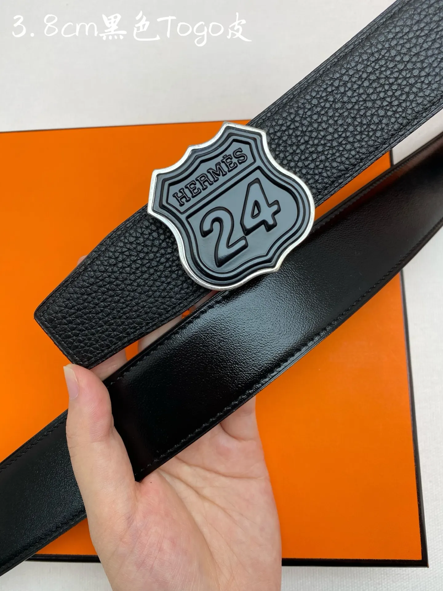 Hermès Epsom掌纹牛皮 腰带 精致配饰