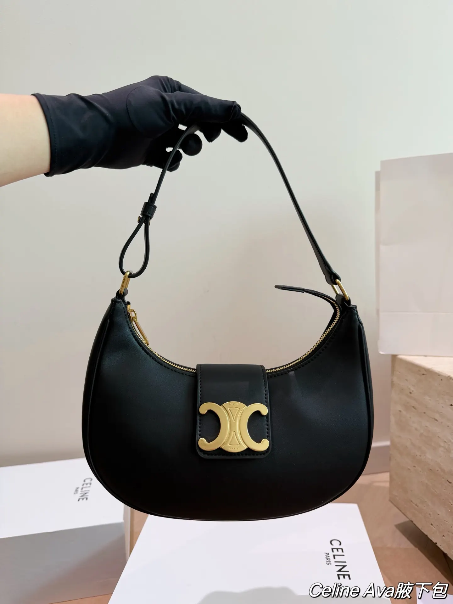 Hobo Shoulder Bag Vintage
