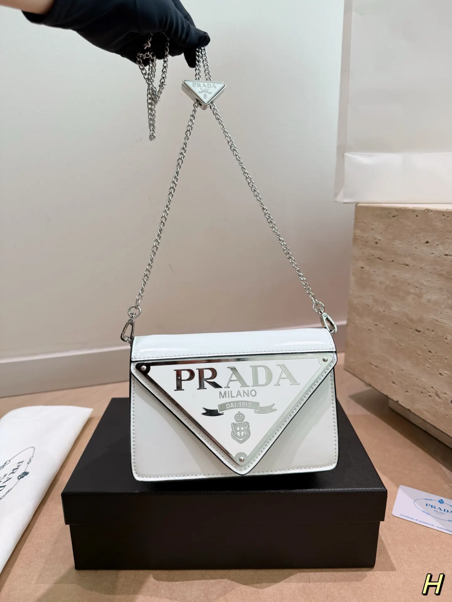 Prada White Hobo Shoulder Bag Vintage
