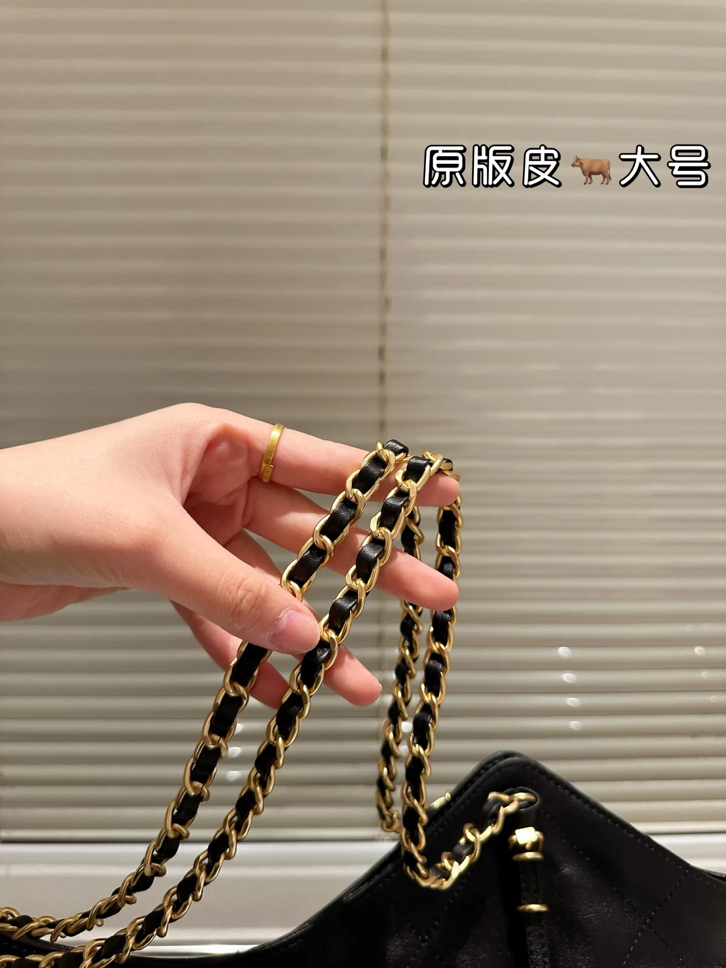 CHANEL 牛皮 托特包 大容量托特款