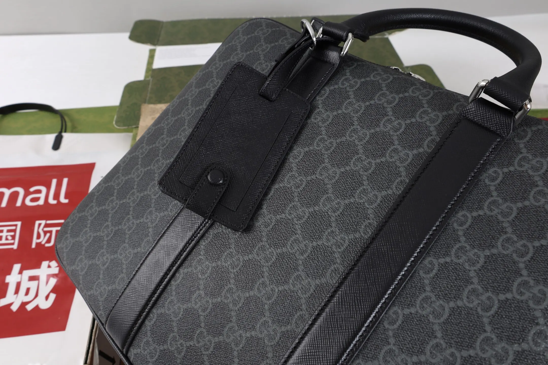 Black Chain Bag Leather