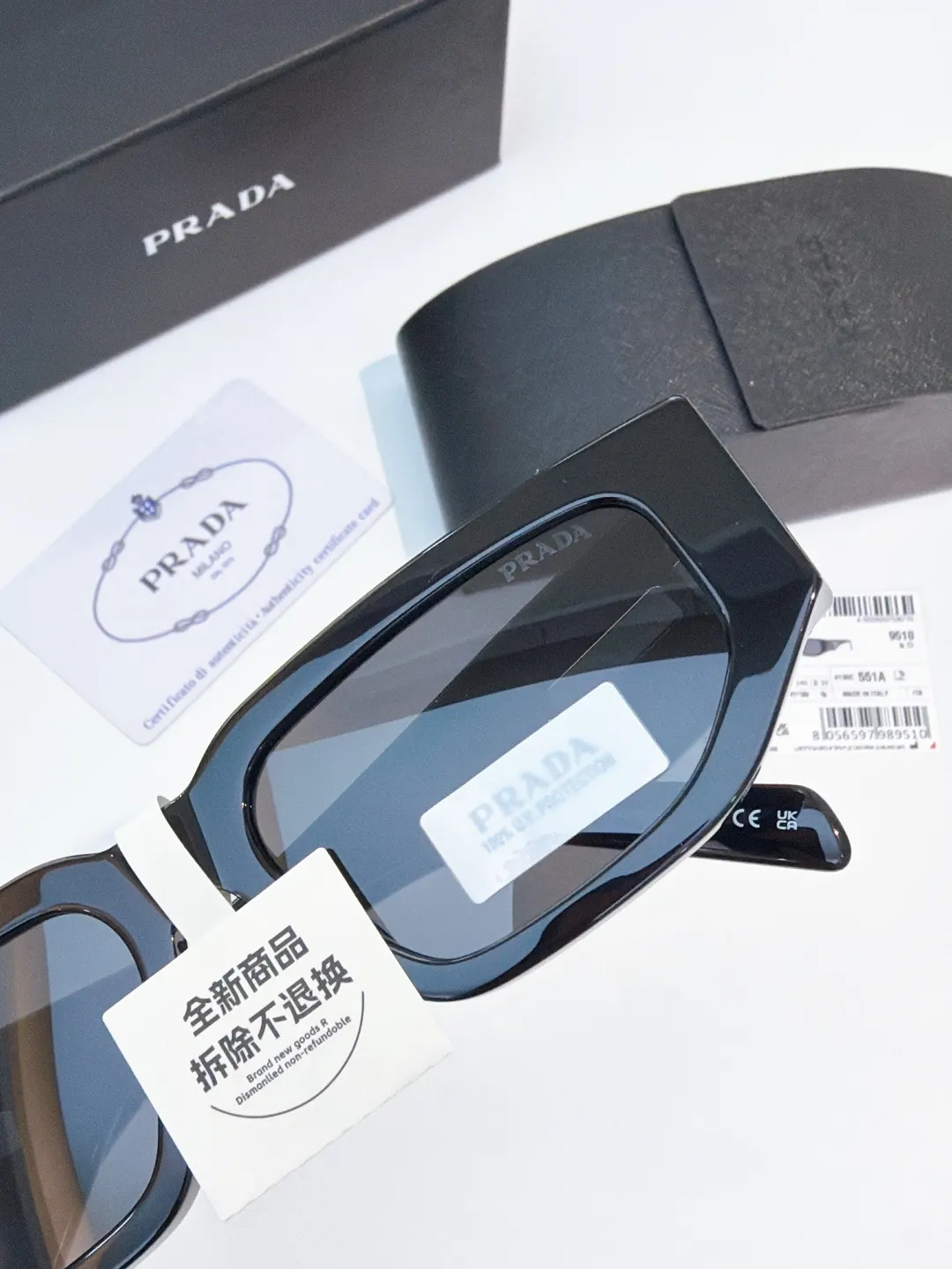 PRADA SPR09Z 太阳眼镜 时尚遮阳款
