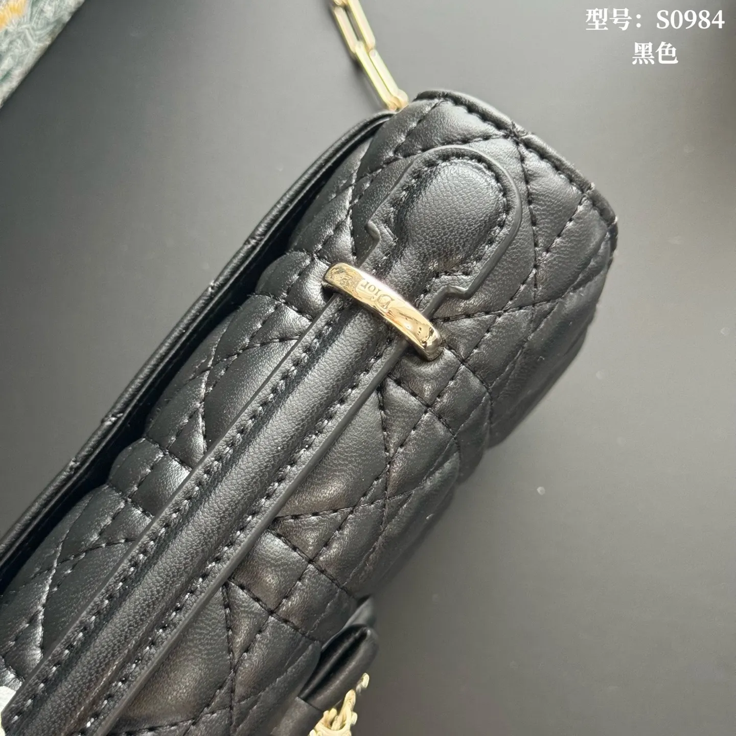 Chain Bag