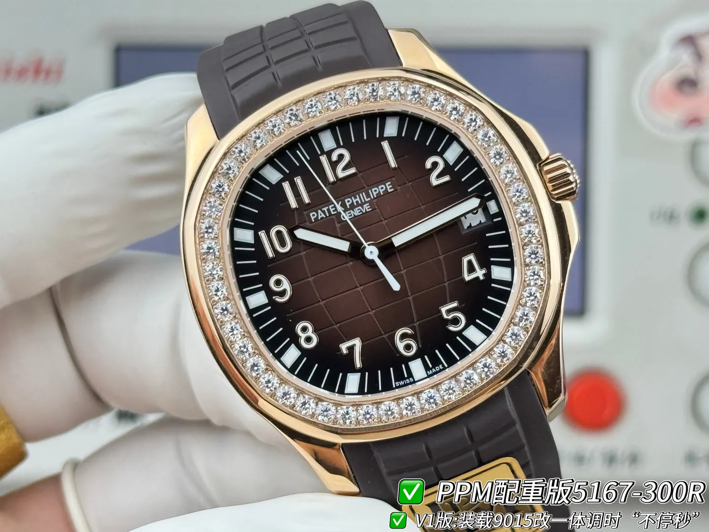 Patek Philippe 玫瑰金 手錶 經典腕表款