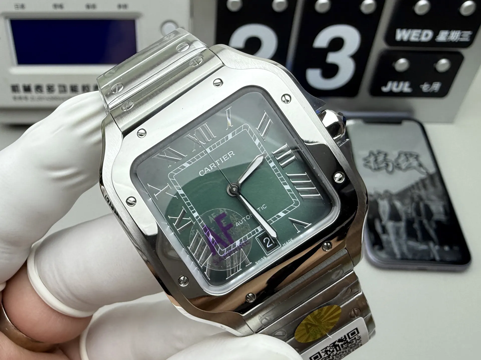 Watch Classic