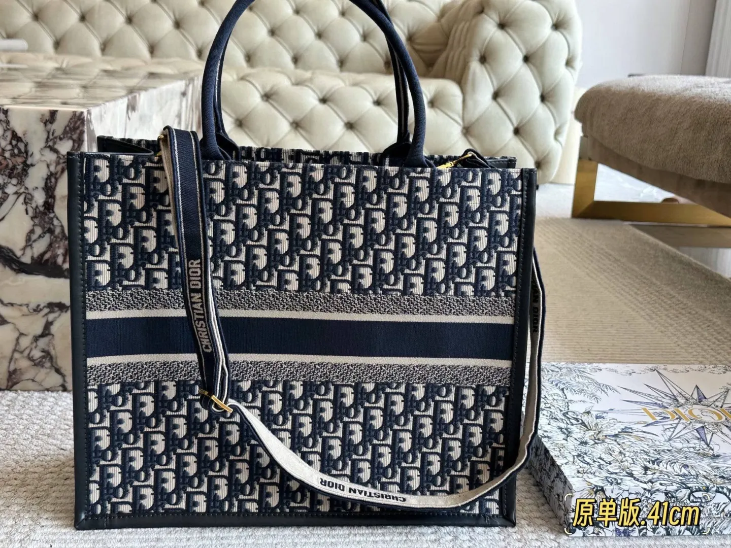 Dior 简直不要太好用 托特包 大容量托特款