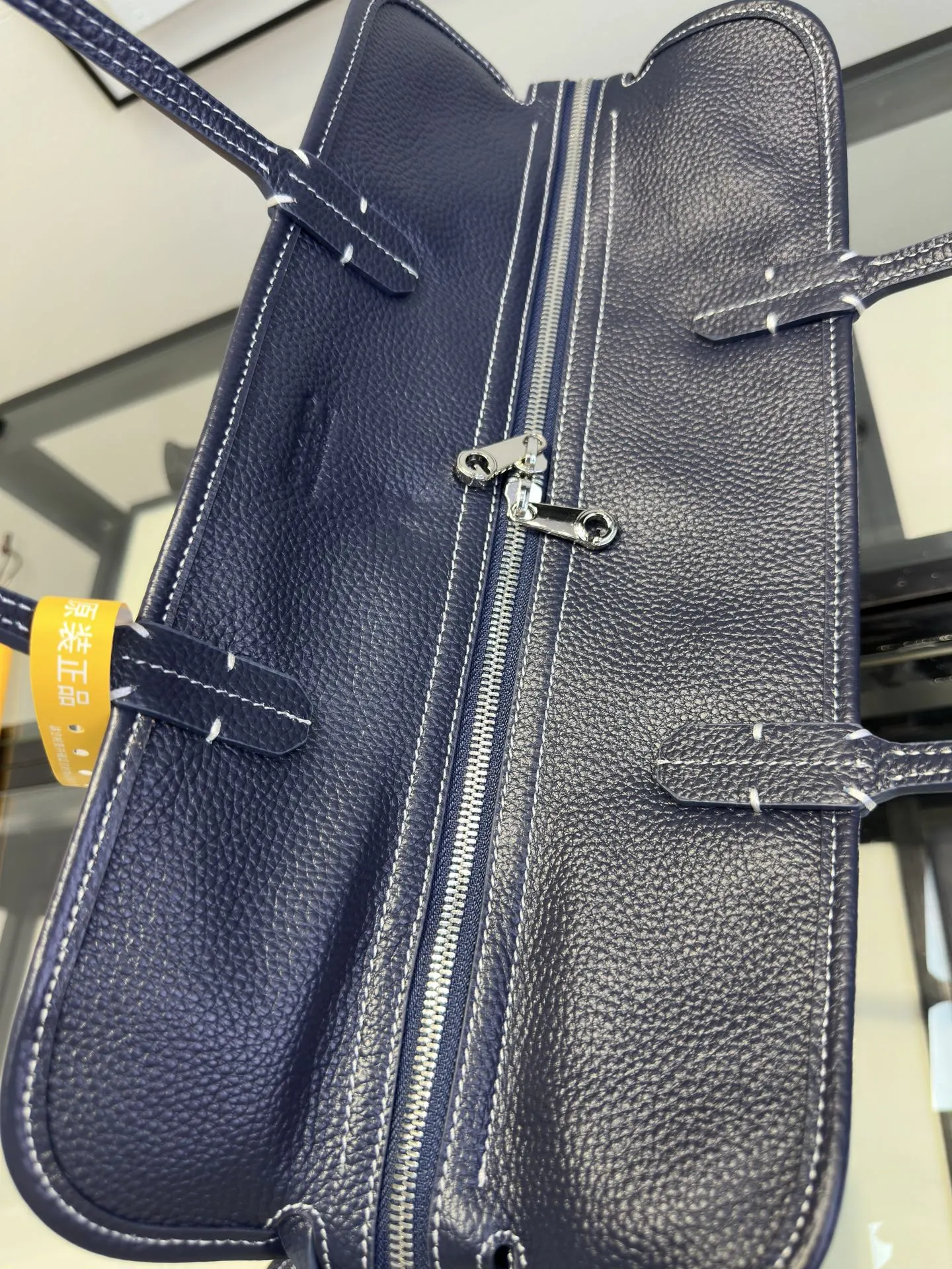 Goyard Tote Bag