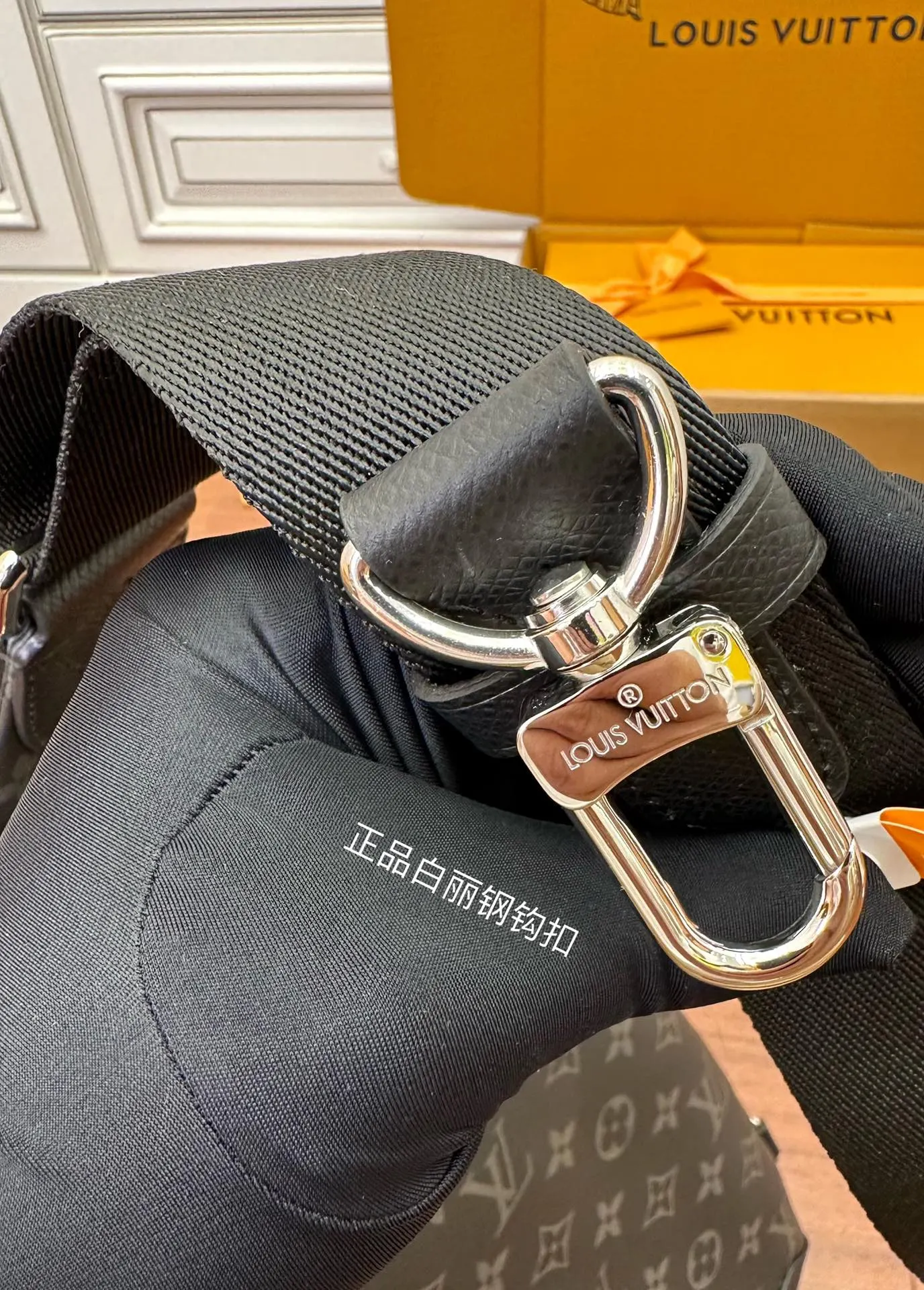 Belt Bag Casual