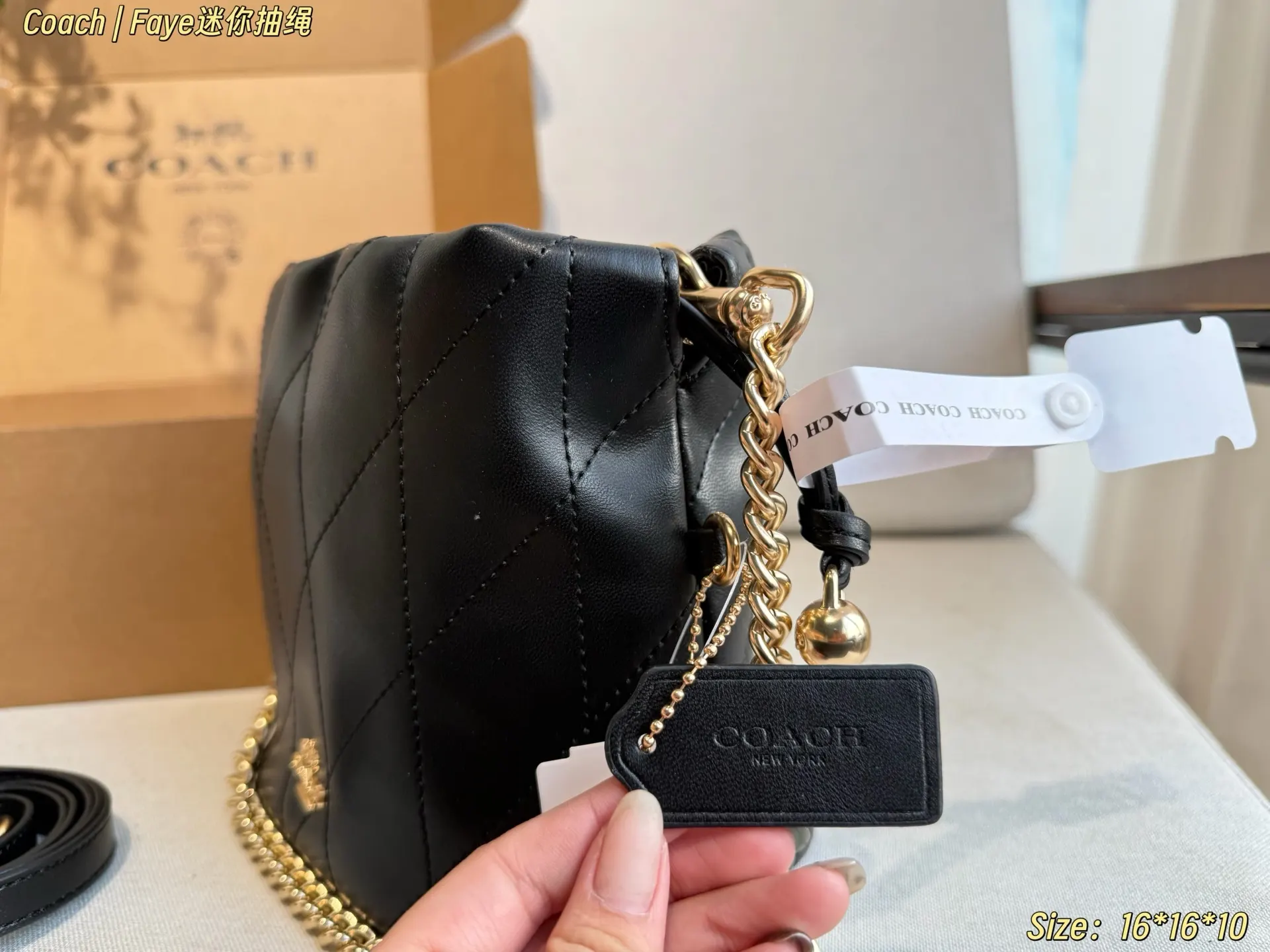 Black Gold Chain Bag