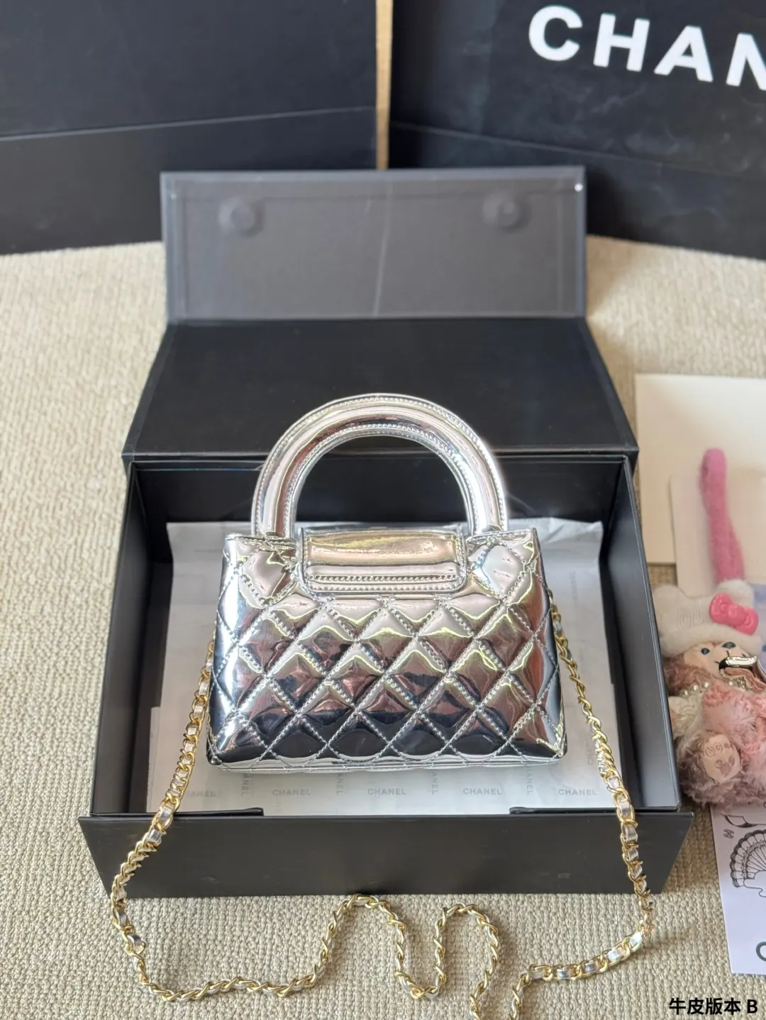 CHANEL Kelly 牛皮 链条包 精致链条款