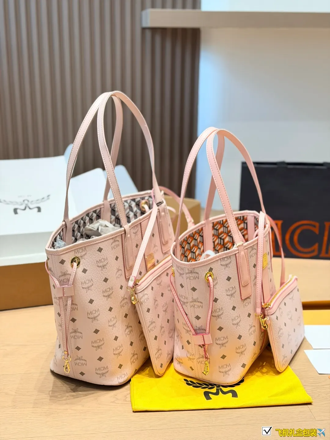 金色 MCM經典子母托特包 干邑色Vise 大容量托特款
