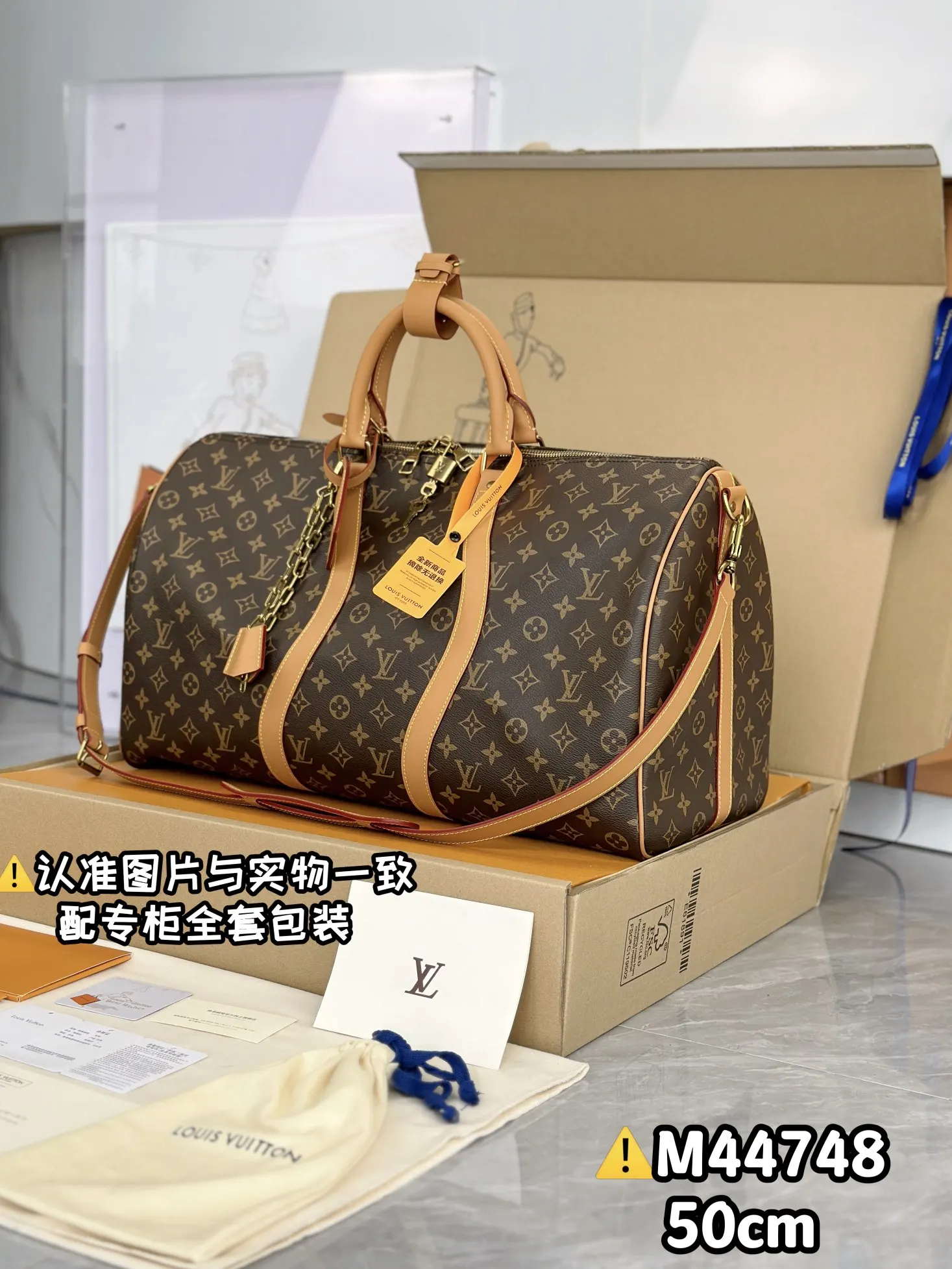 Keepall 老花 帆布 旅行袋 大容量旅行款