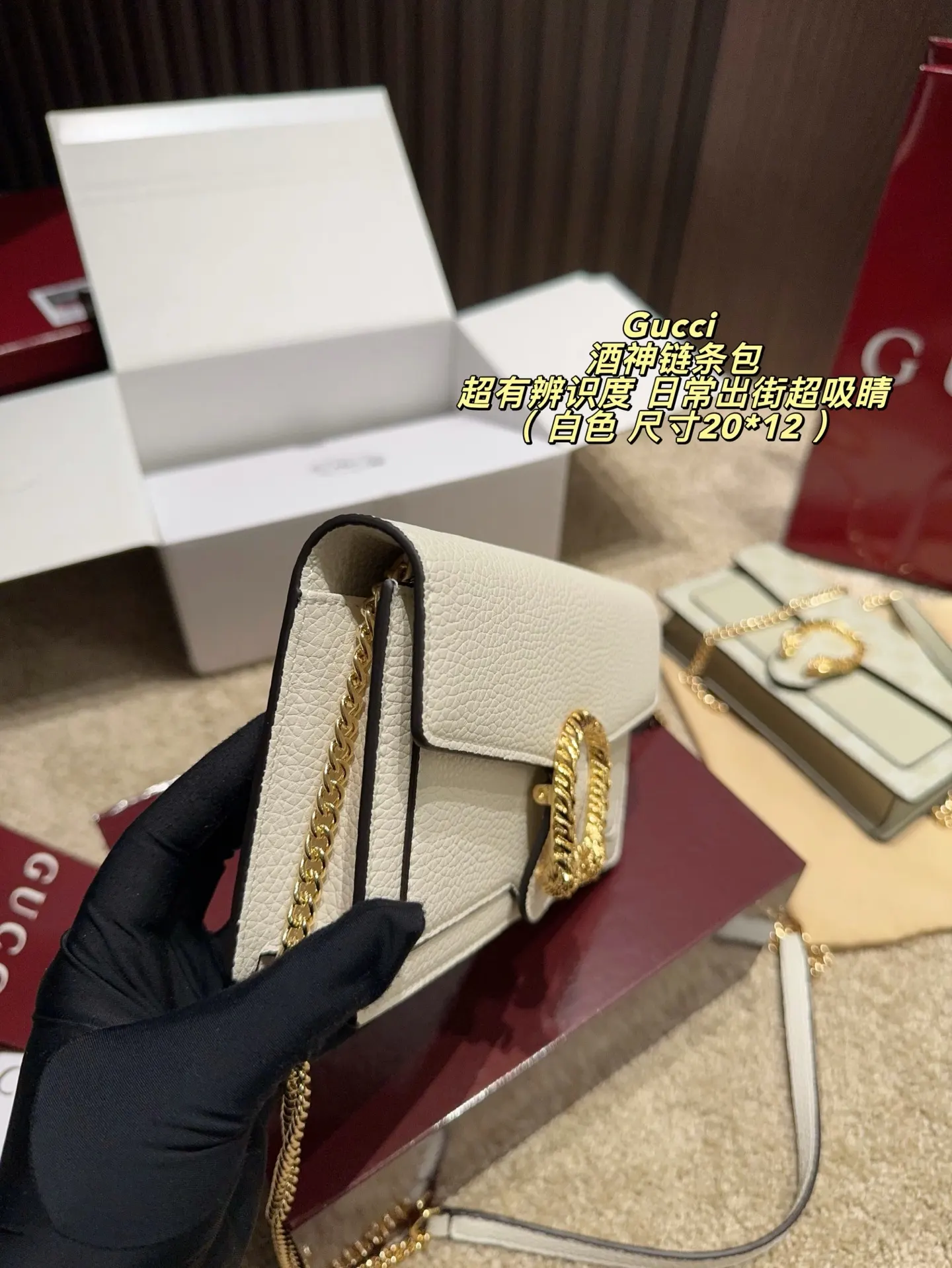 Gucci Dionysus 老花虎頭扣鏈條包 單肩斜挎