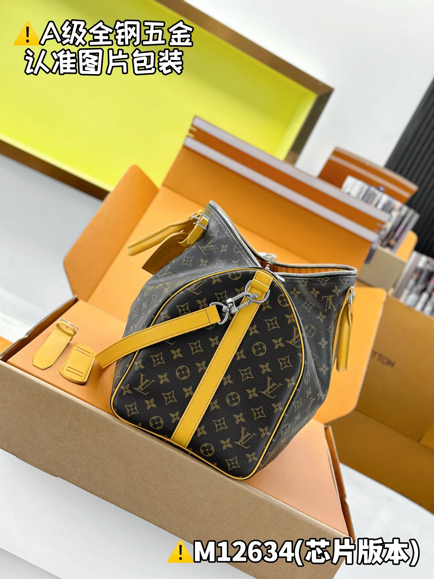Louis Vuitton Monogram Fashion Item Travel | ORBUYBAG