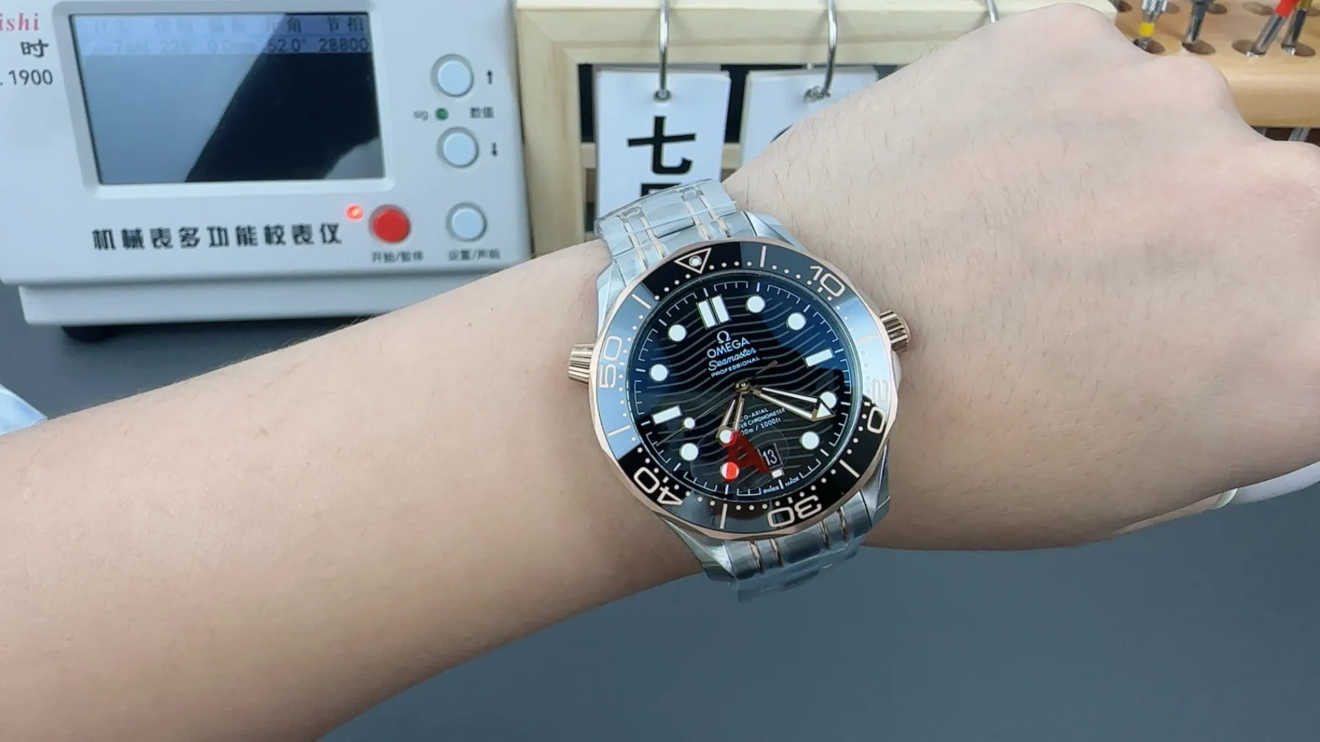 Omega VS厂全新海马 米 升级欧米茄 手表 经典腕表款