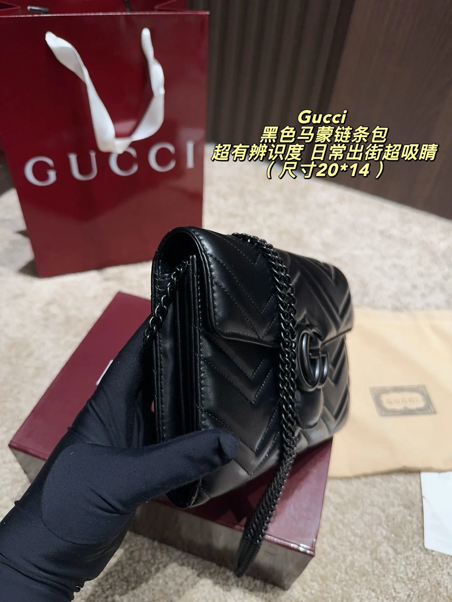 Gucci 黑色 斜挎包