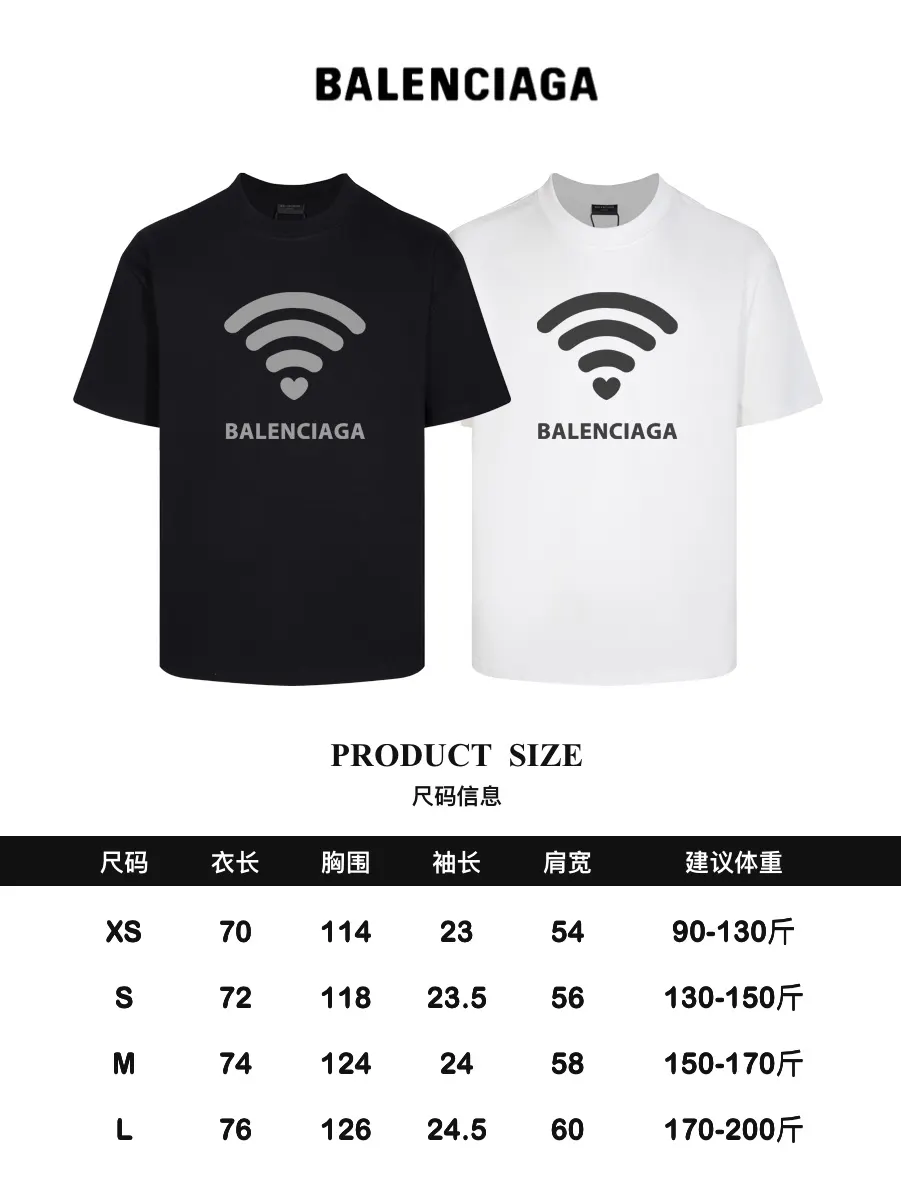 Balenciaga 黑色 短袖T恤 宽松休闲