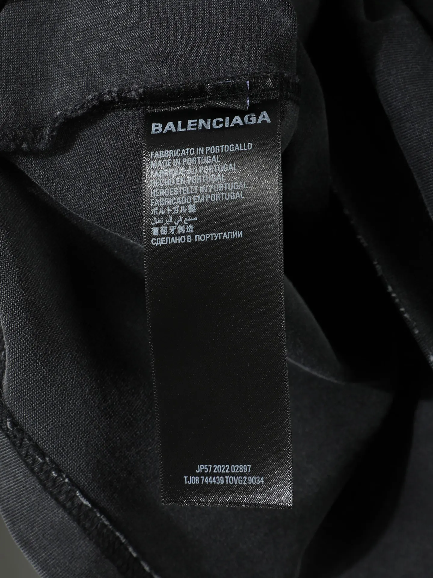 Balenciaga 26SS Logo 字母 短袖T恤