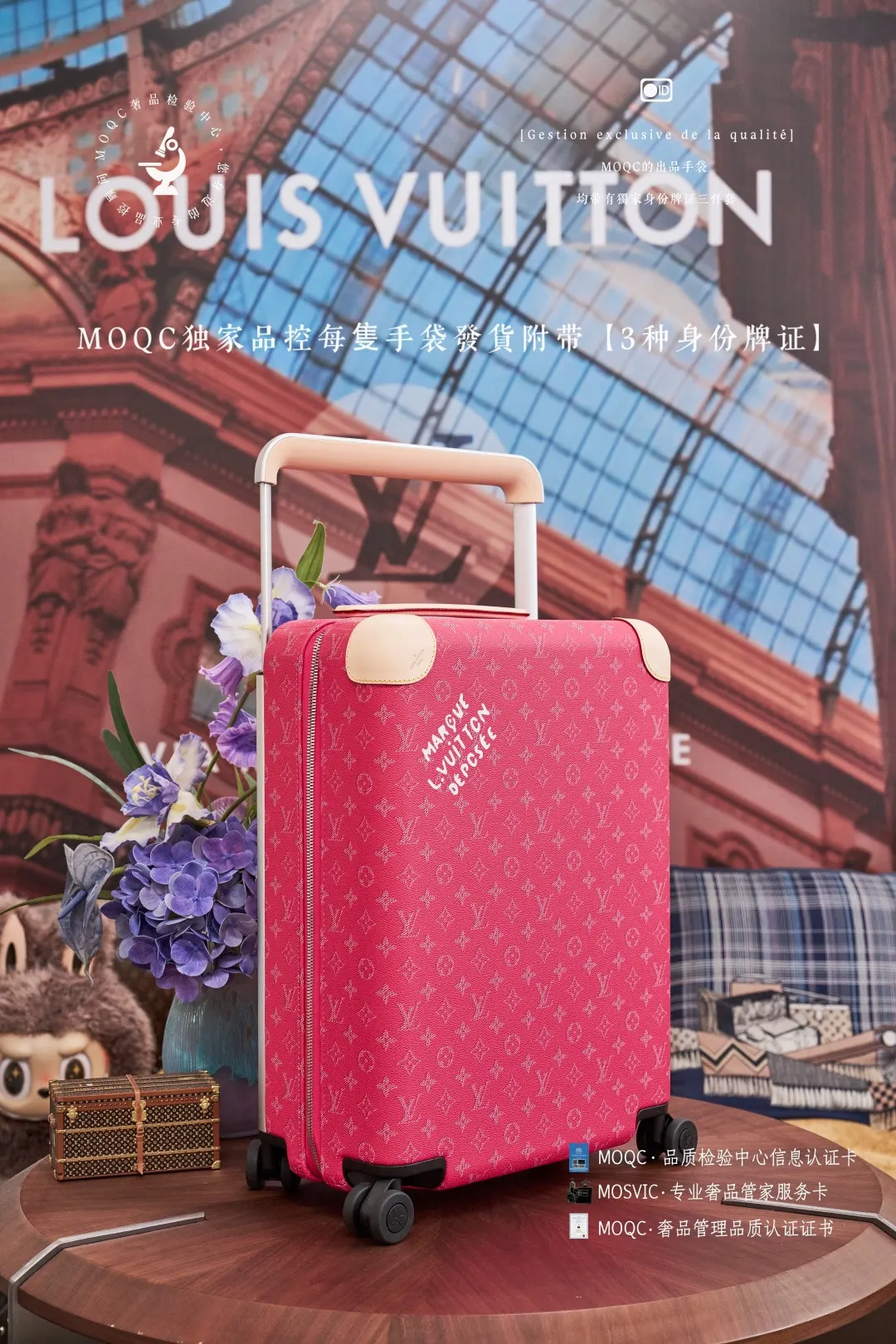 LV 老花 帆布 行李箱 旅行拉杆款 輕便出行款