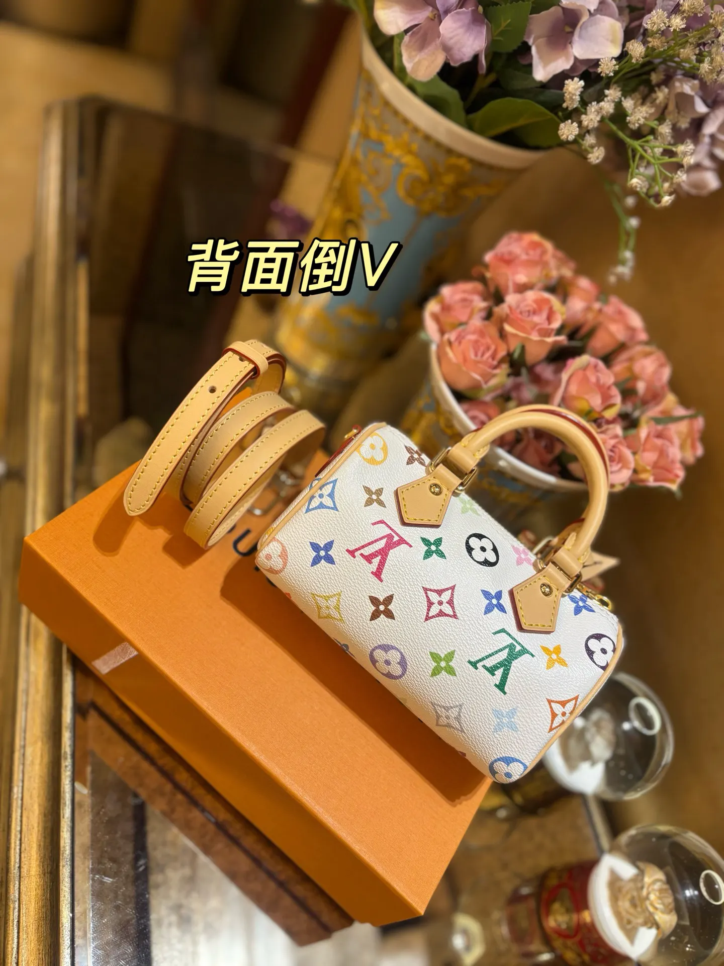 Louis Vuitton Bucket Bag Casual