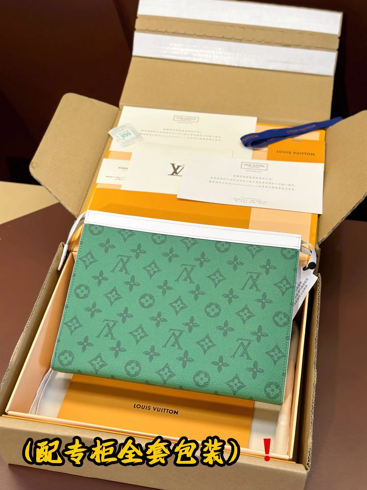 LV 綠色 帆布 綠色 Virgil Abloh 于 手拿包 精致手拿款